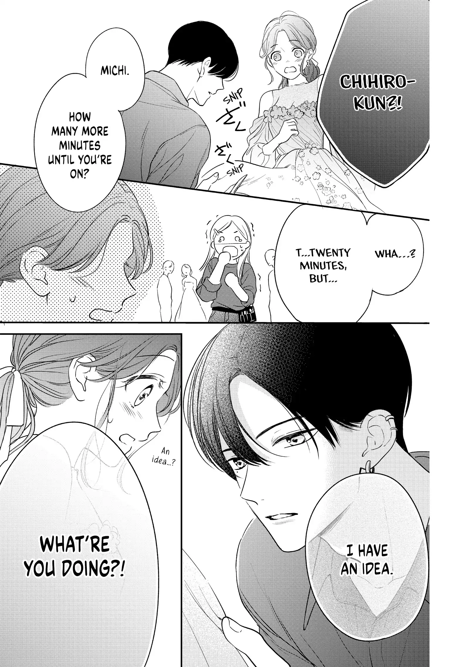 Chihiro-kun Only Has Eyes for Me