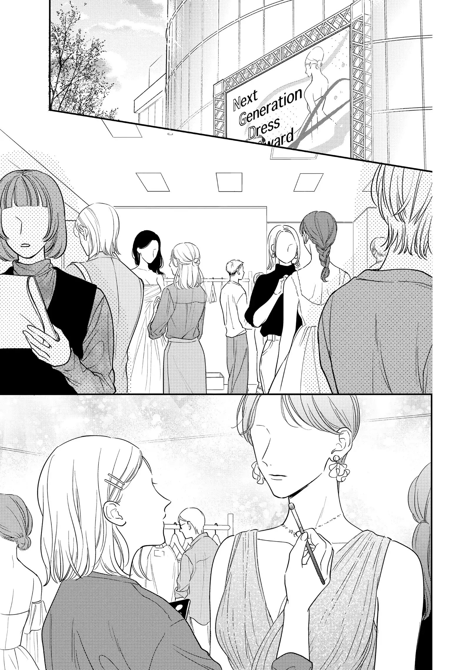 Chihiro-kun Only Has Eyes for Me