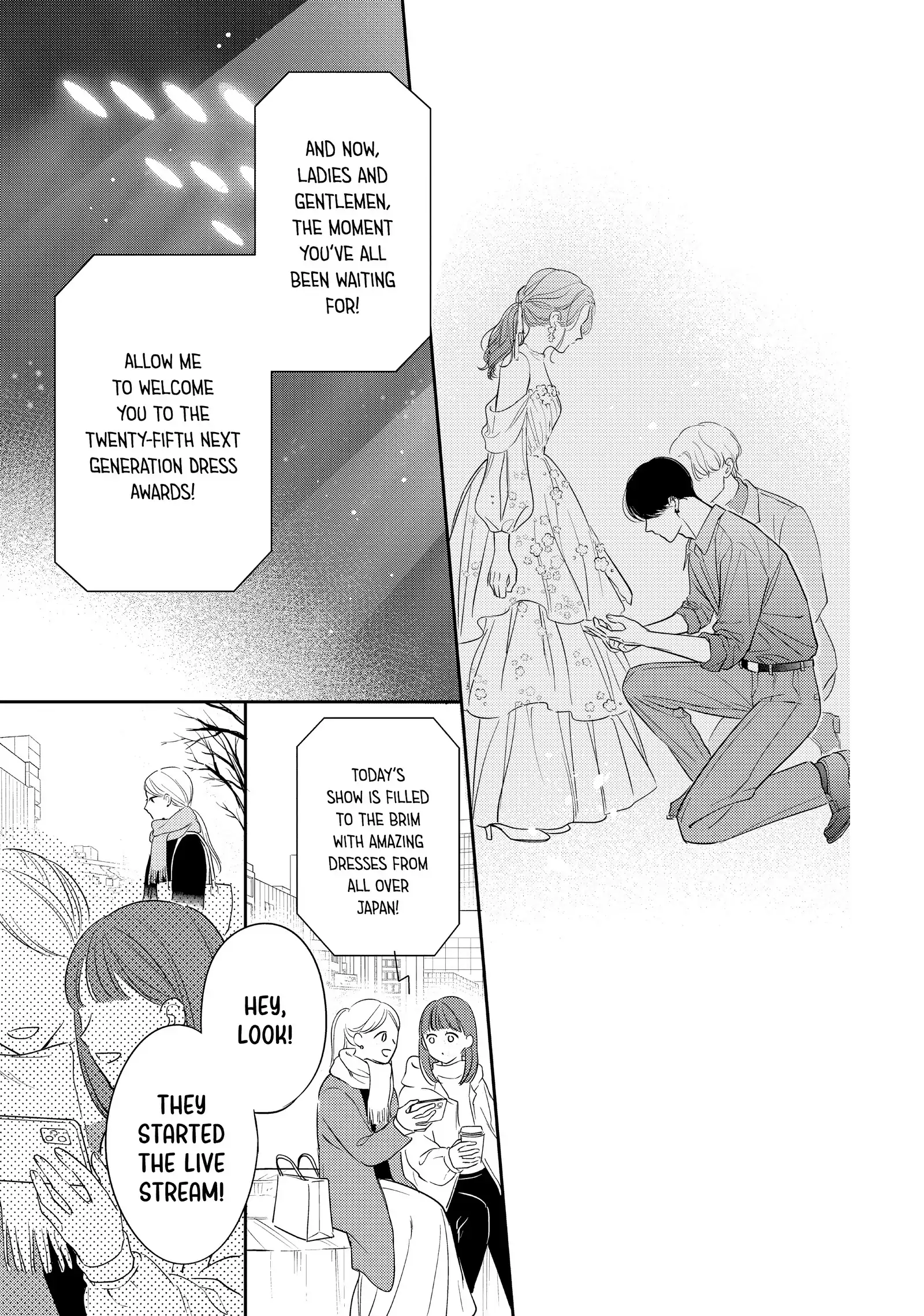 Chihiro-kun Only Has Eyes for Me
