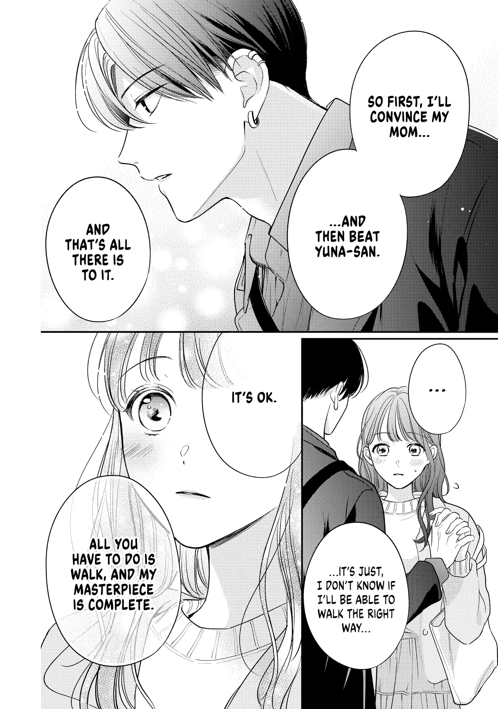 Chihiro-kun Only Has Eyes for Me