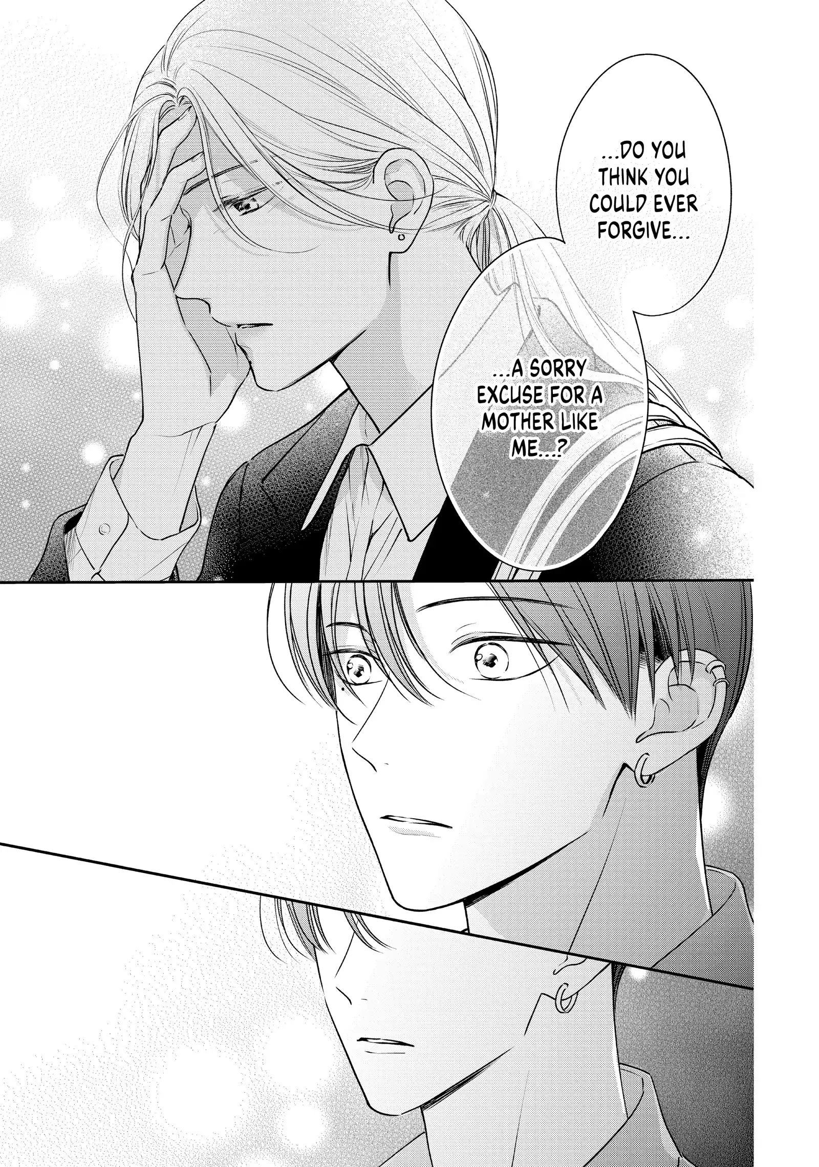 Chihiro-kun Only Has Eyes for Me