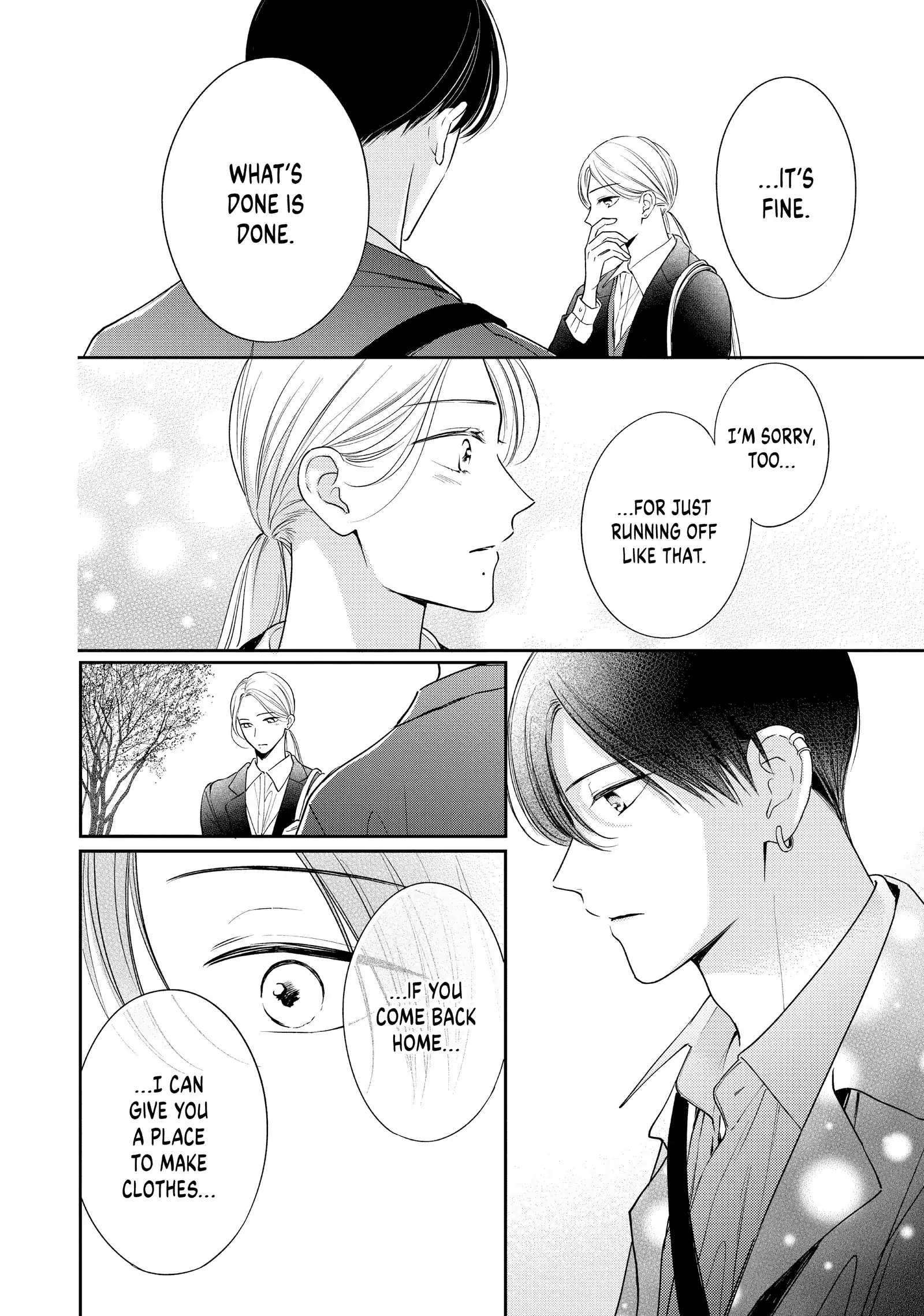 Chihiro-kun Only Has Eyes for Me