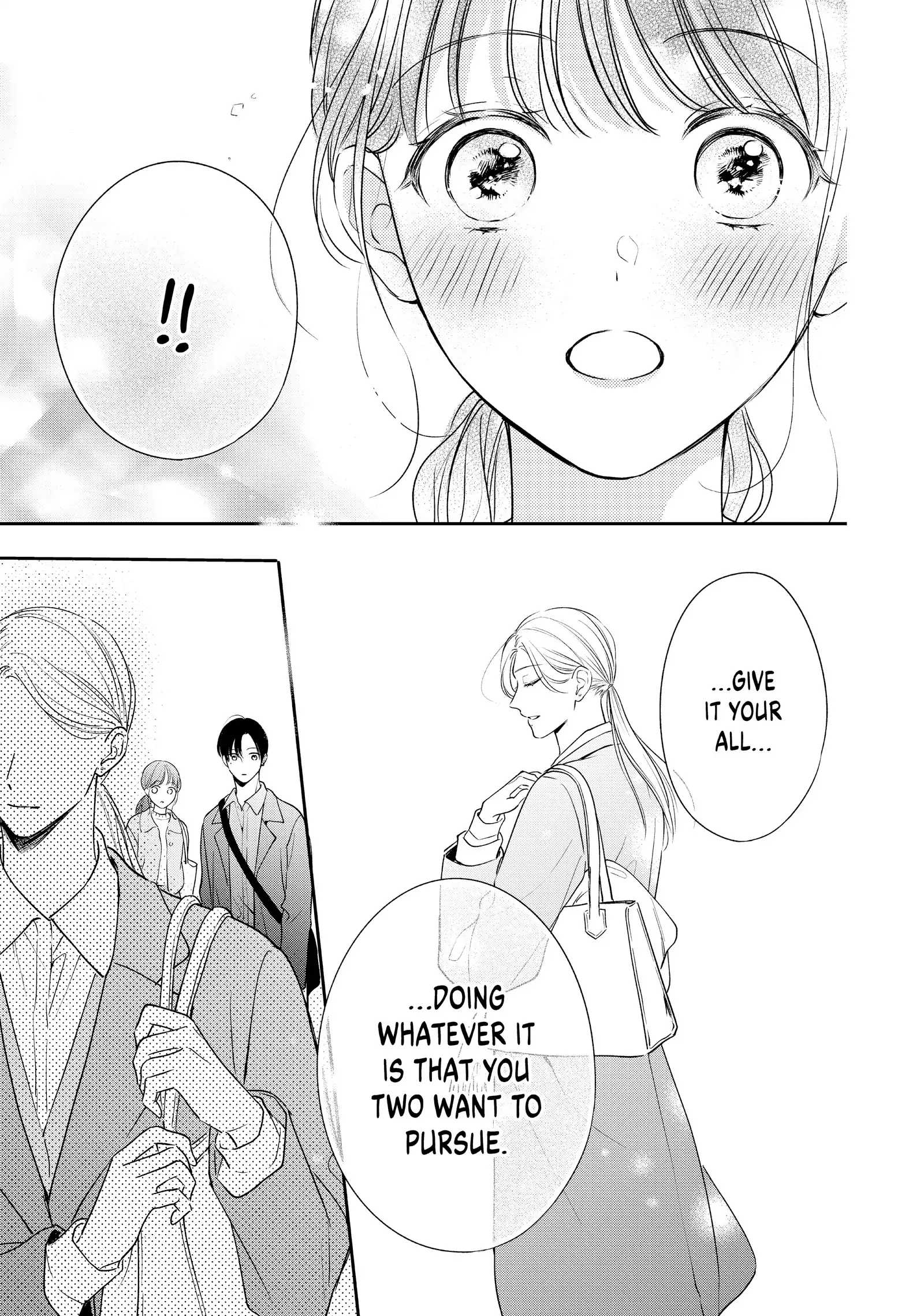 Chihiro-kun Only Has Eyes for Me