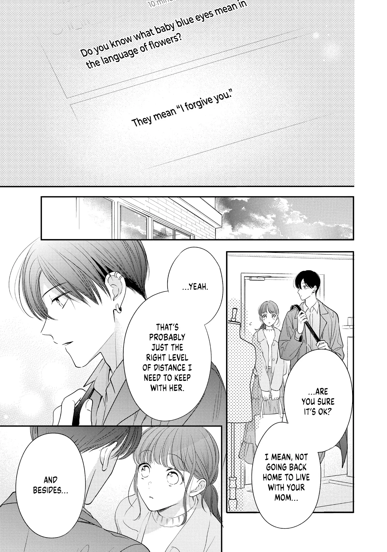 Chihiro-kun Only Has Eyes for Me