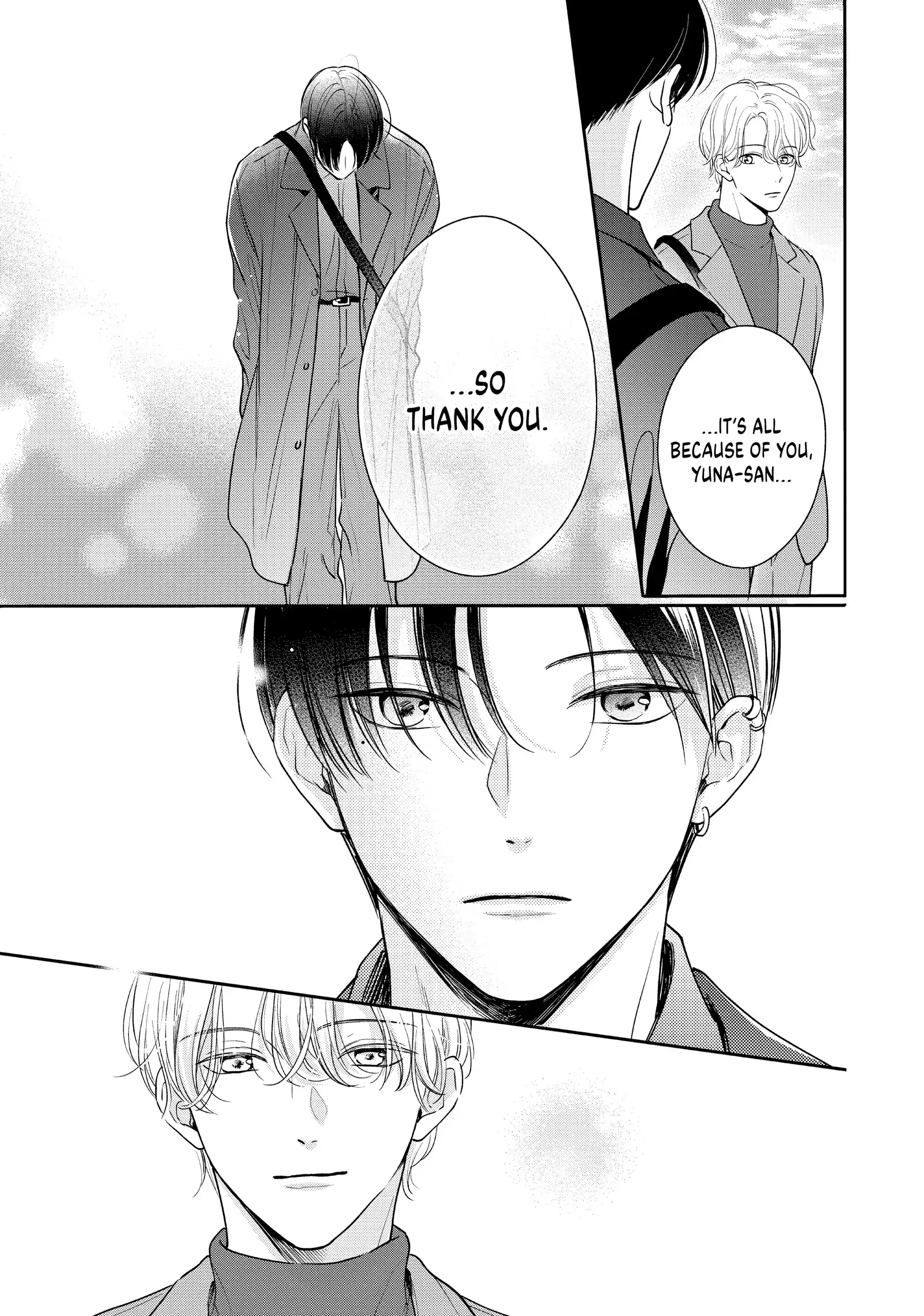 Chihiro-kun Only Has Eyes for Me