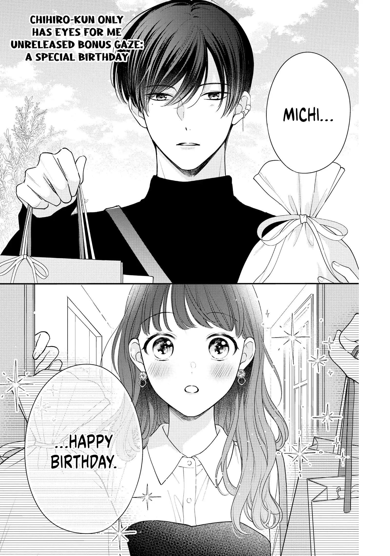 Chihiro-kun Only Has Eyes for Me