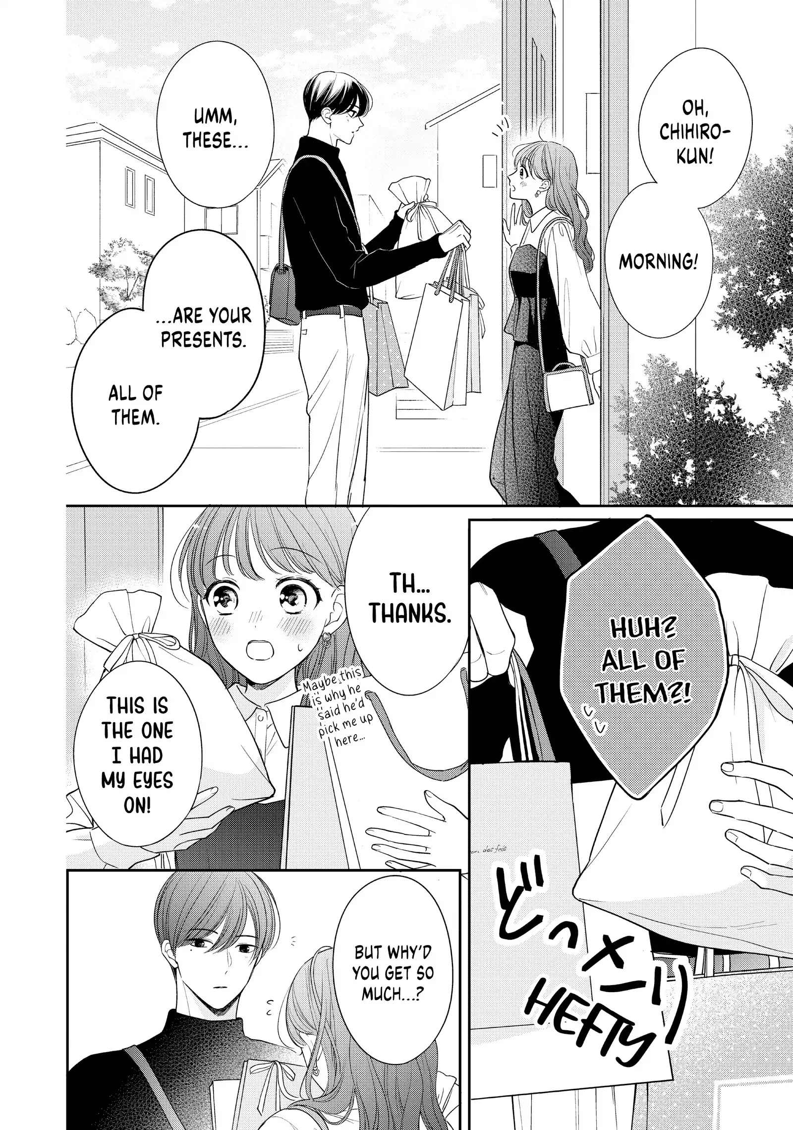 Chihiro-kun Only Has Eyes for Me
