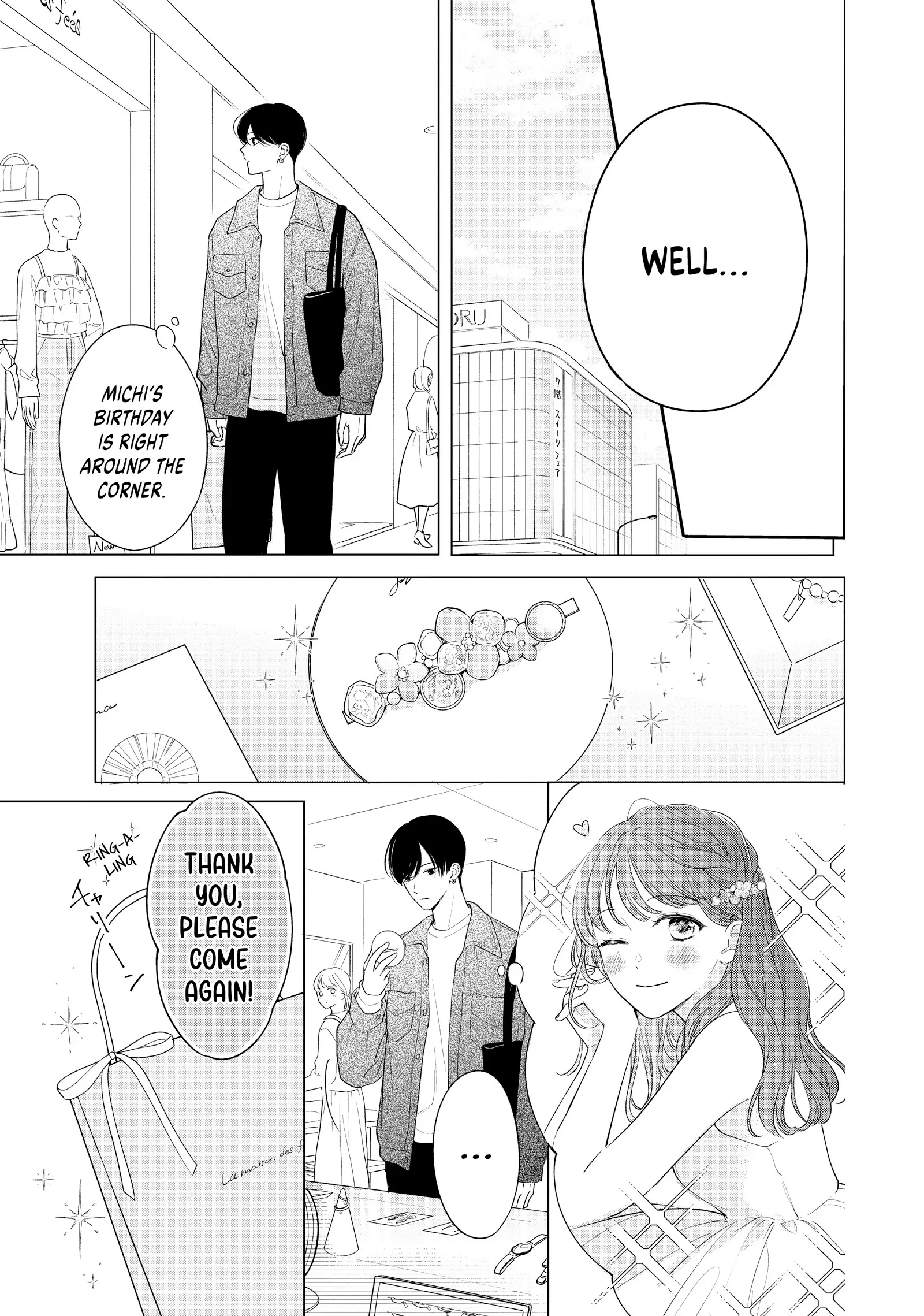 Chihiro-kun Only Has Eyes for Me