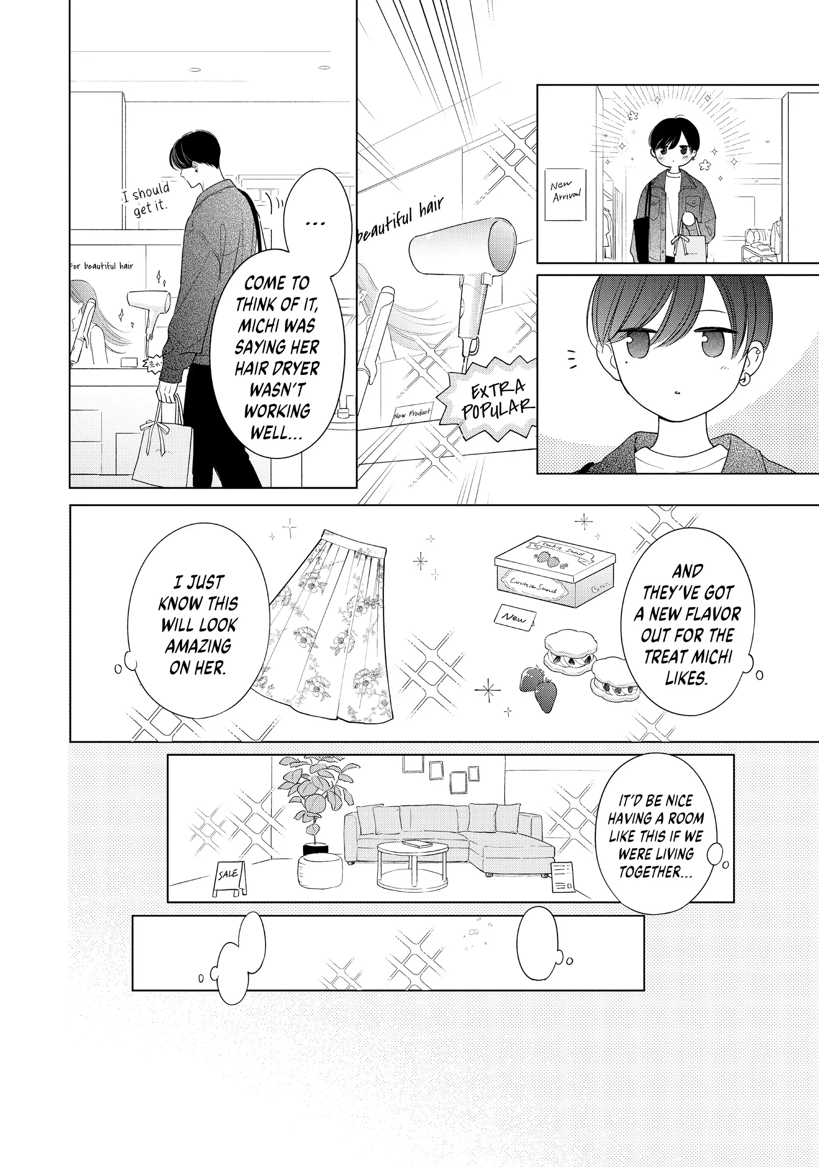 Chihiro-kun Only Has Eyes for Me