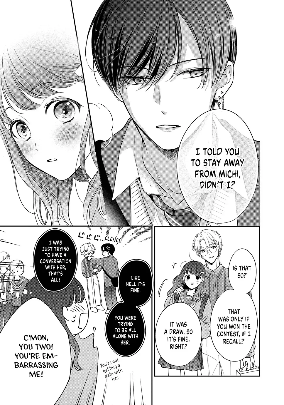 Chihiro-kun Only Has Eyes for Me