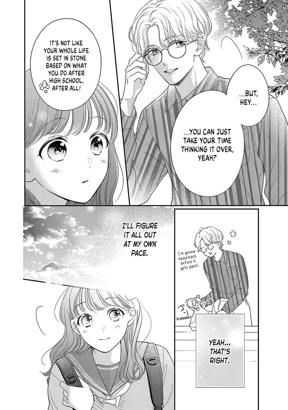 Chihiro-kun Only Has Eyes for Me