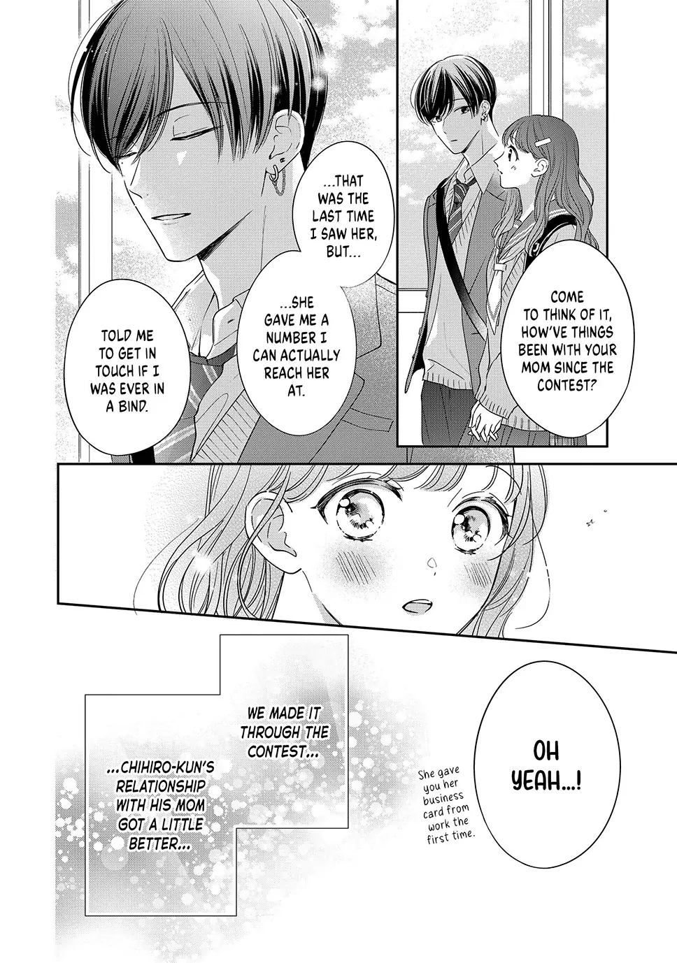 Chihiro-kun Only Has Eyes for Me