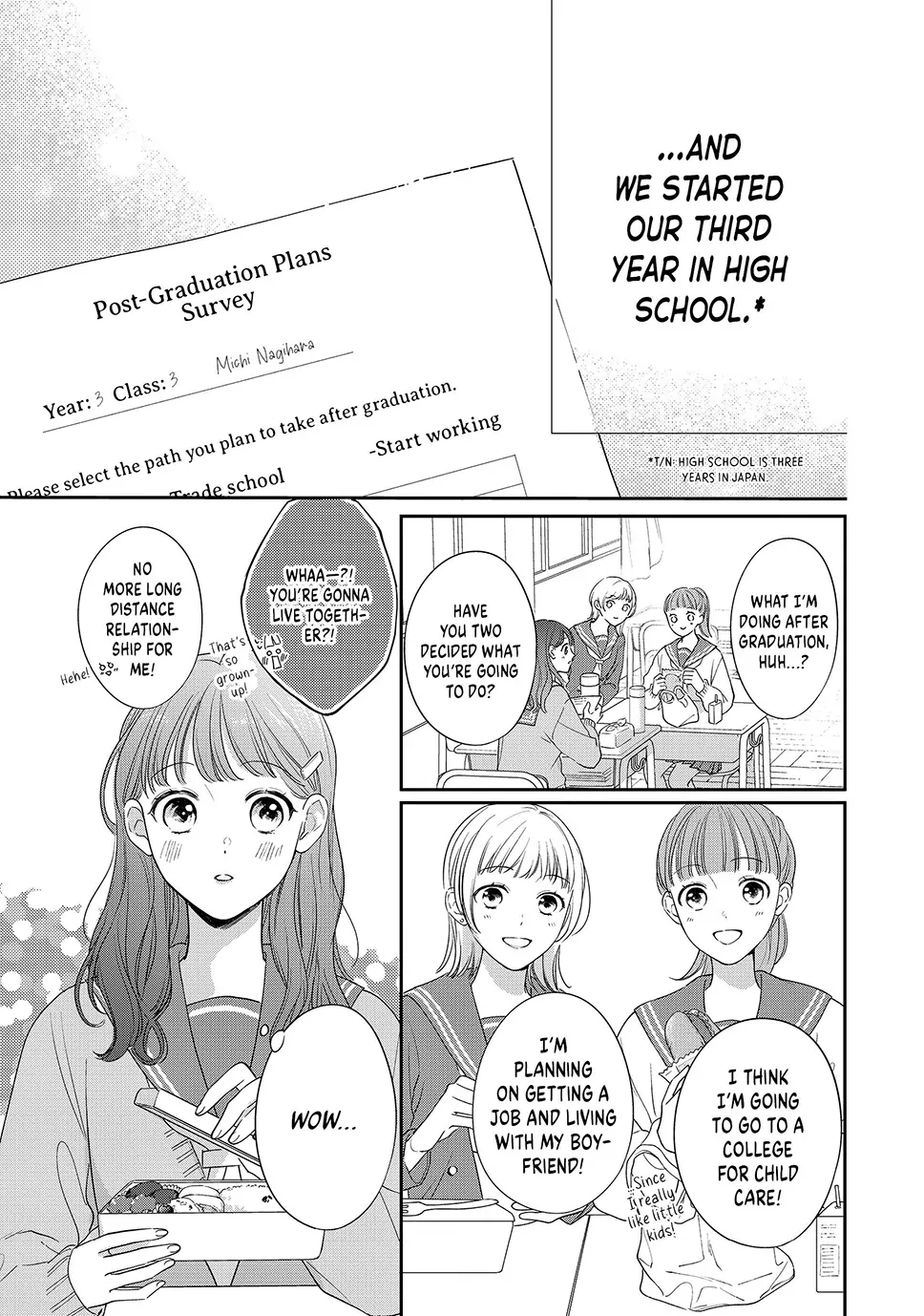 Chihiro-kun Only Has Eyes for Me