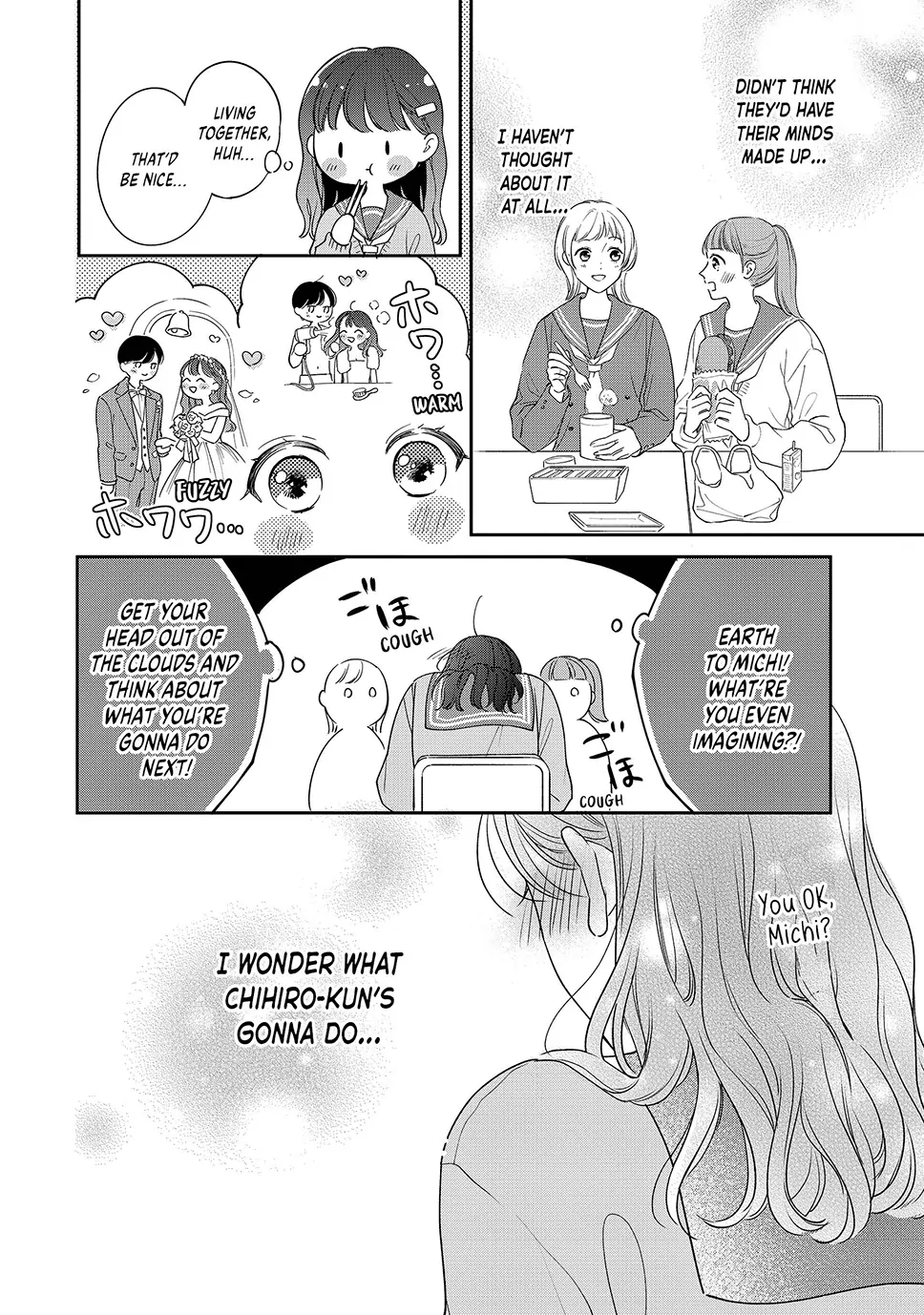 Chihiro-kun Only Has Eyes for Me