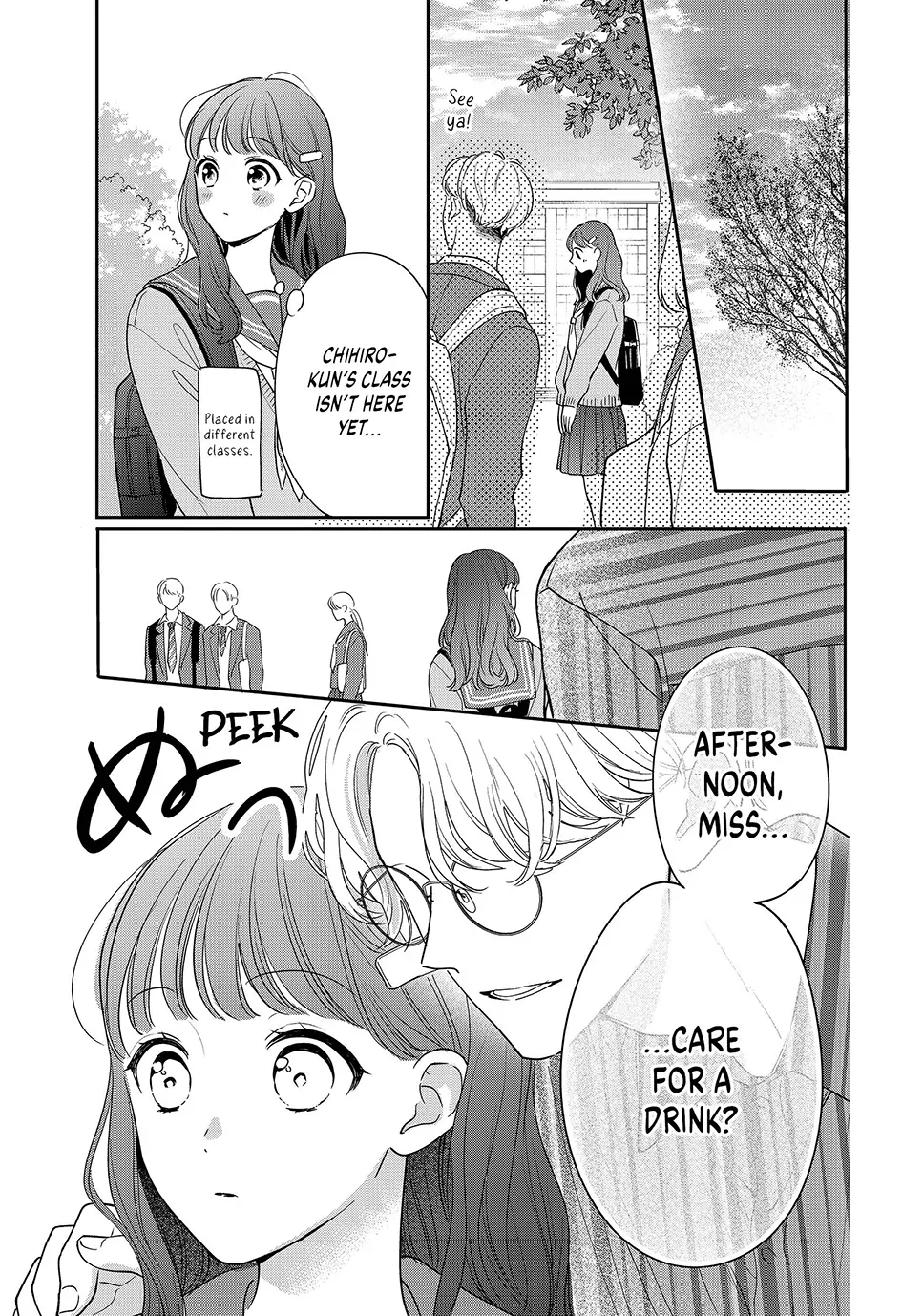 Chihiro-kun Only Has Eyes for Me