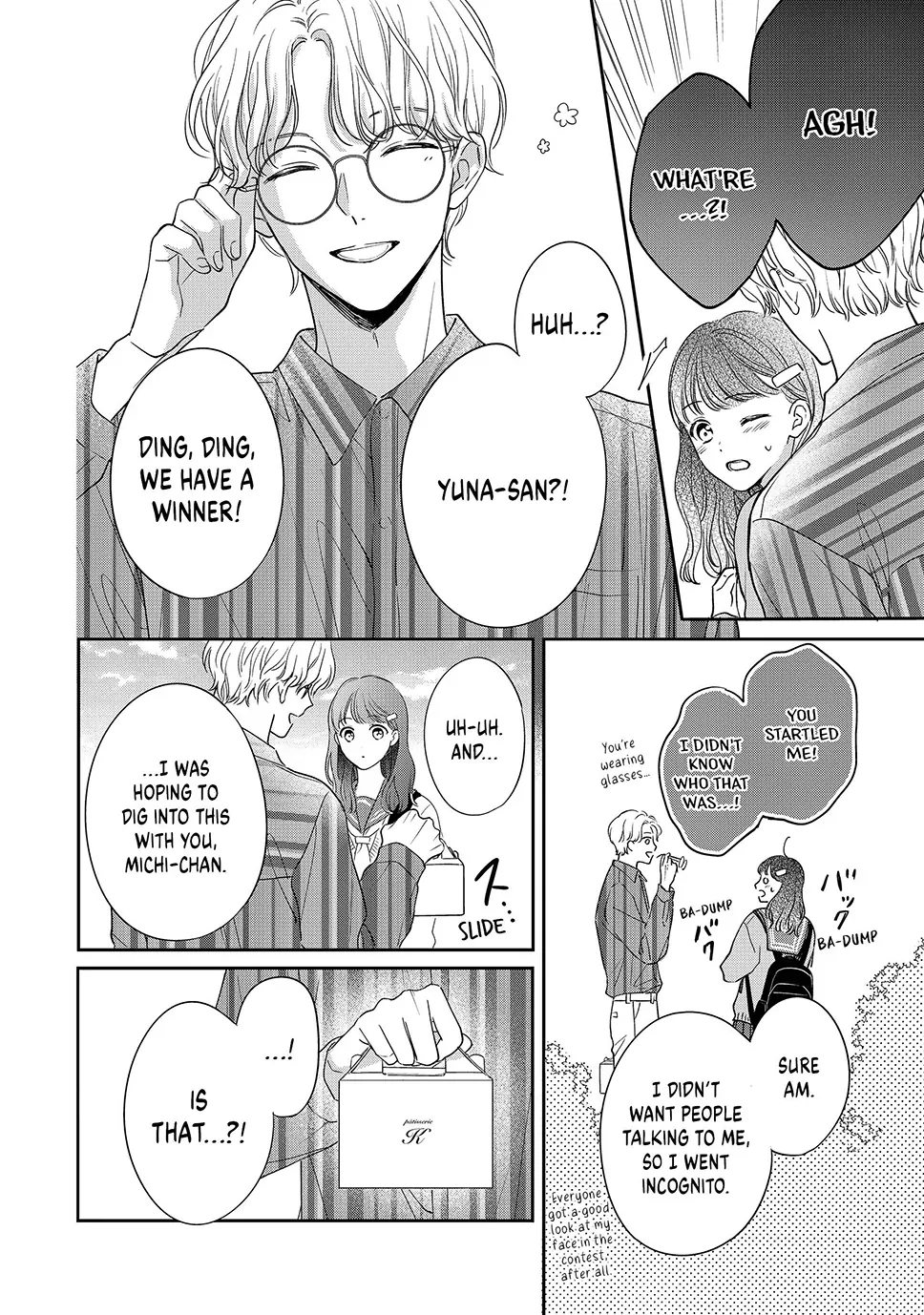 Chihiro-kun Only Has Eyes for Me