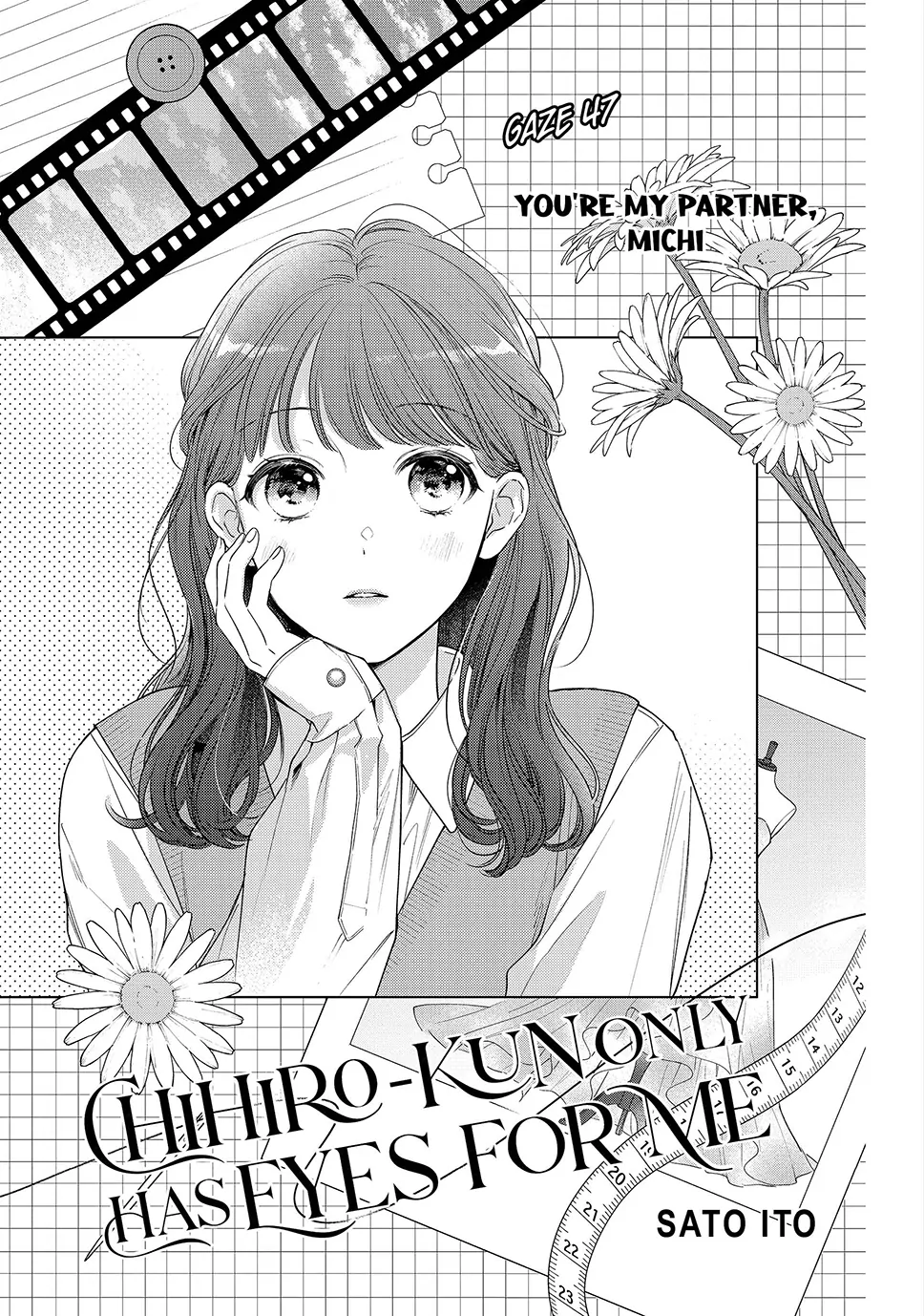 Chihiro-kun Only Has Eyes for Me