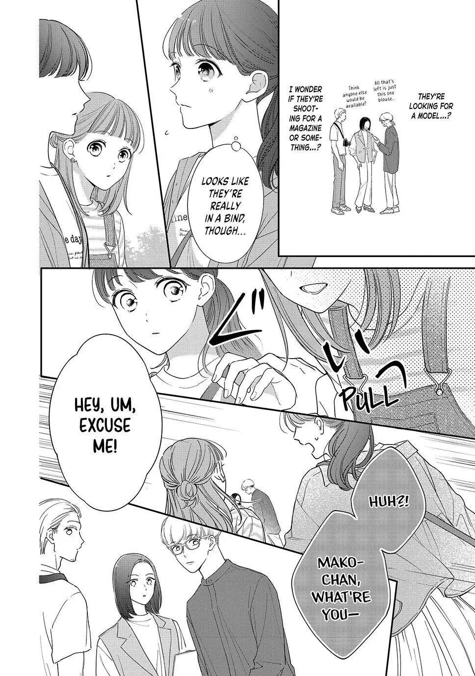 Chihiro-kun Only Has Eyes for Me