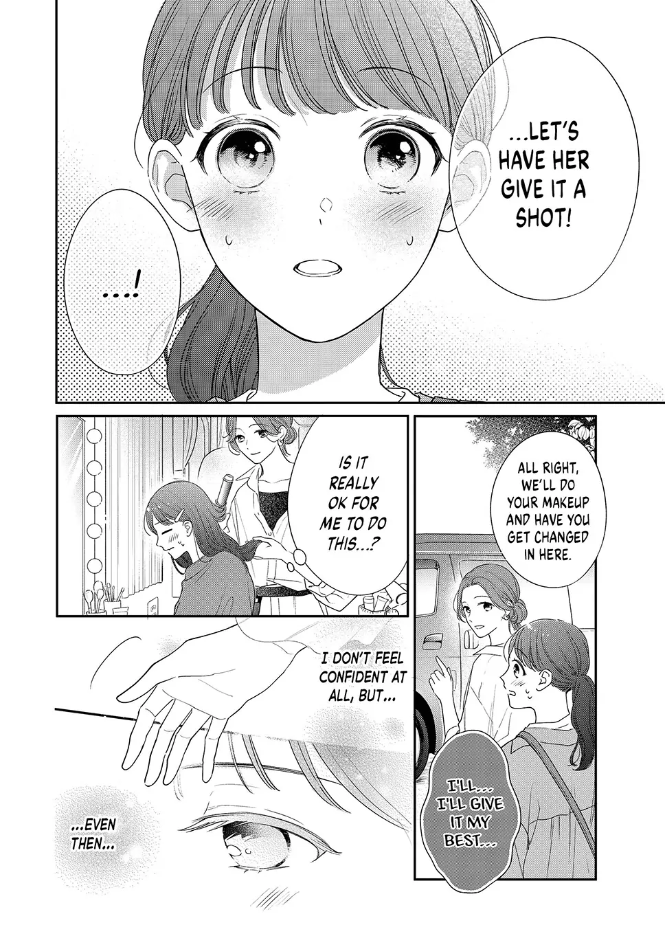 Chihiro-kun Only Has Eyes for Me