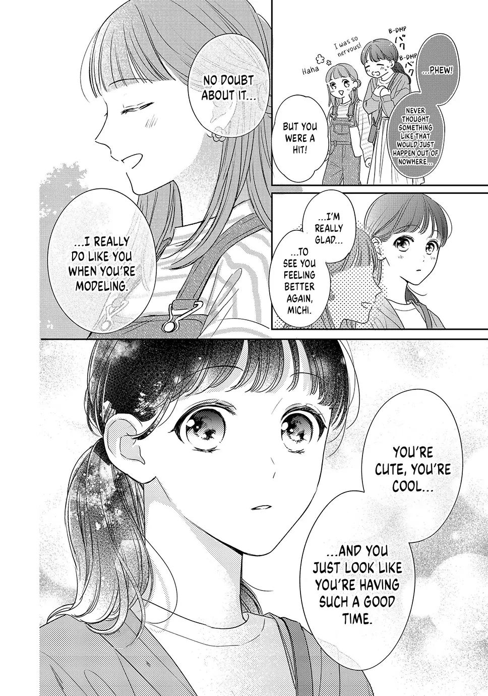 Chihiro-kun Only Has Eyes for Me