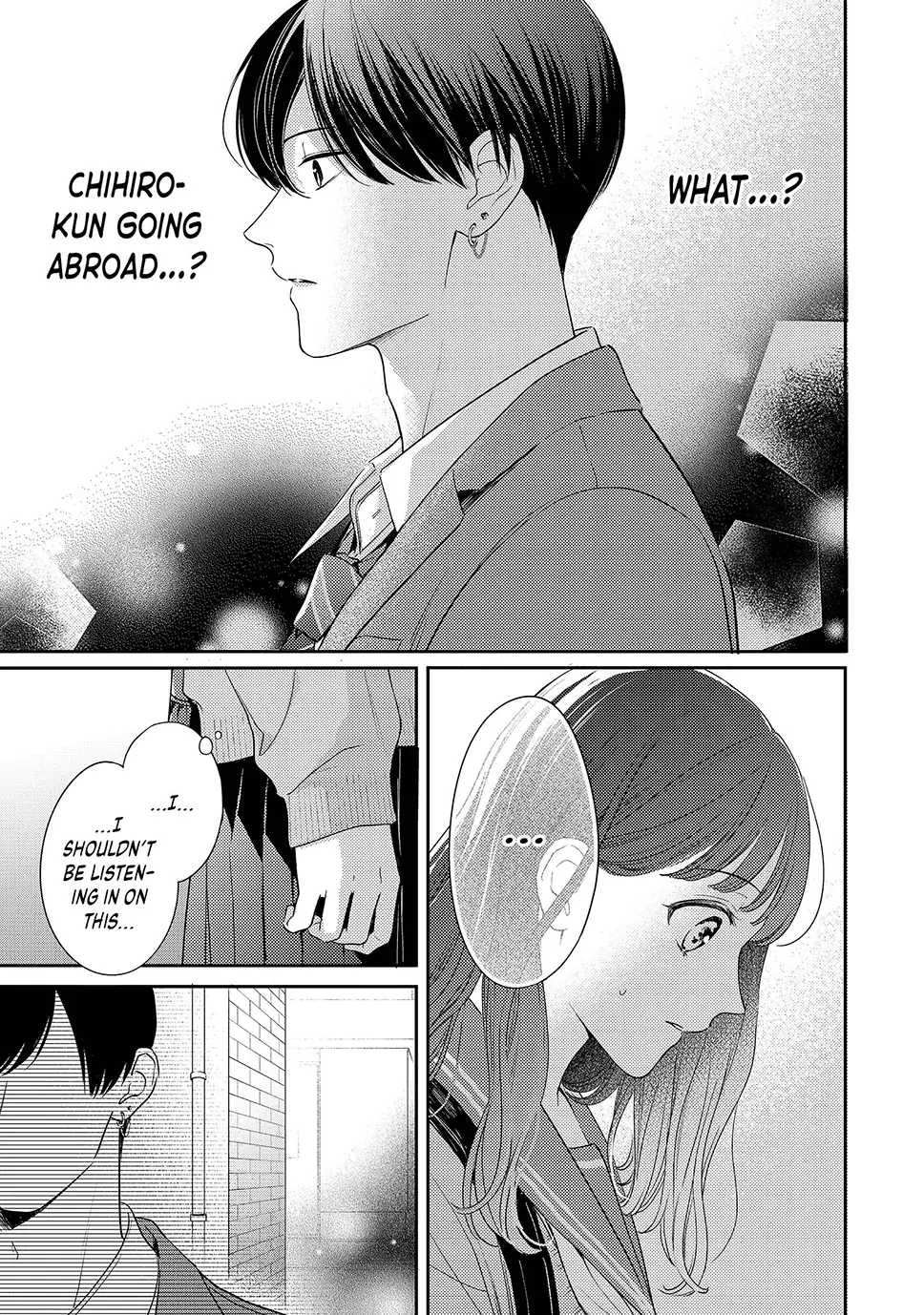 Chihiro-kun Only Has Eyes for Me