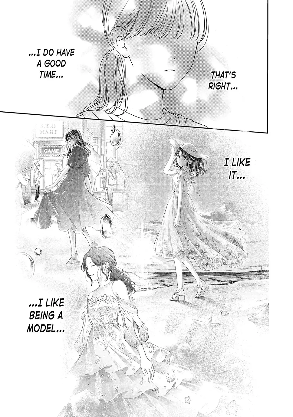 Chihiro-kun Only Has Eyes for Me