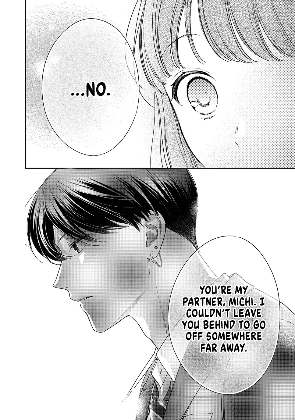 Chihiro-kun Only Has Eyes for Me