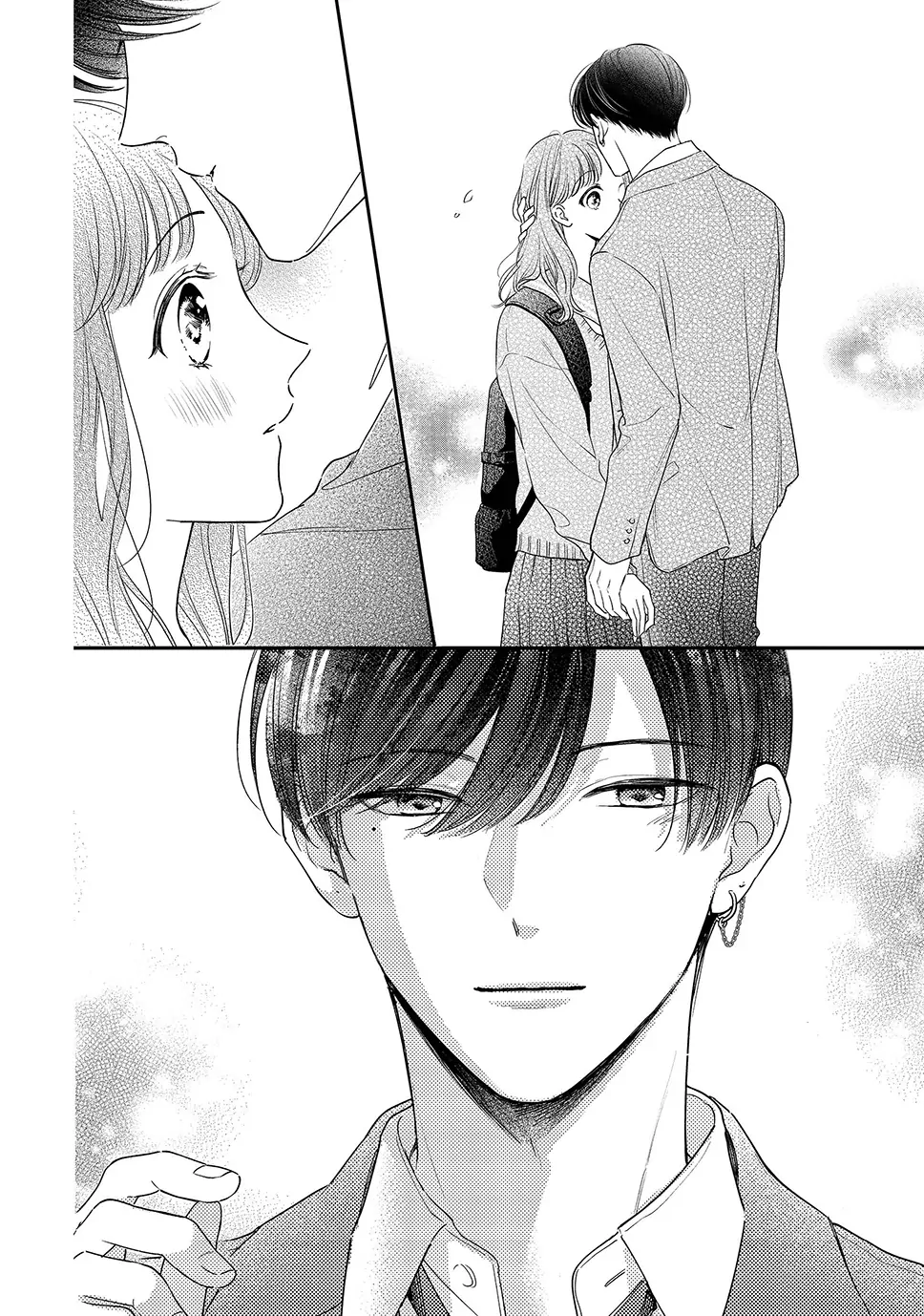 Chihiro-kun Only Has Eyes for Me