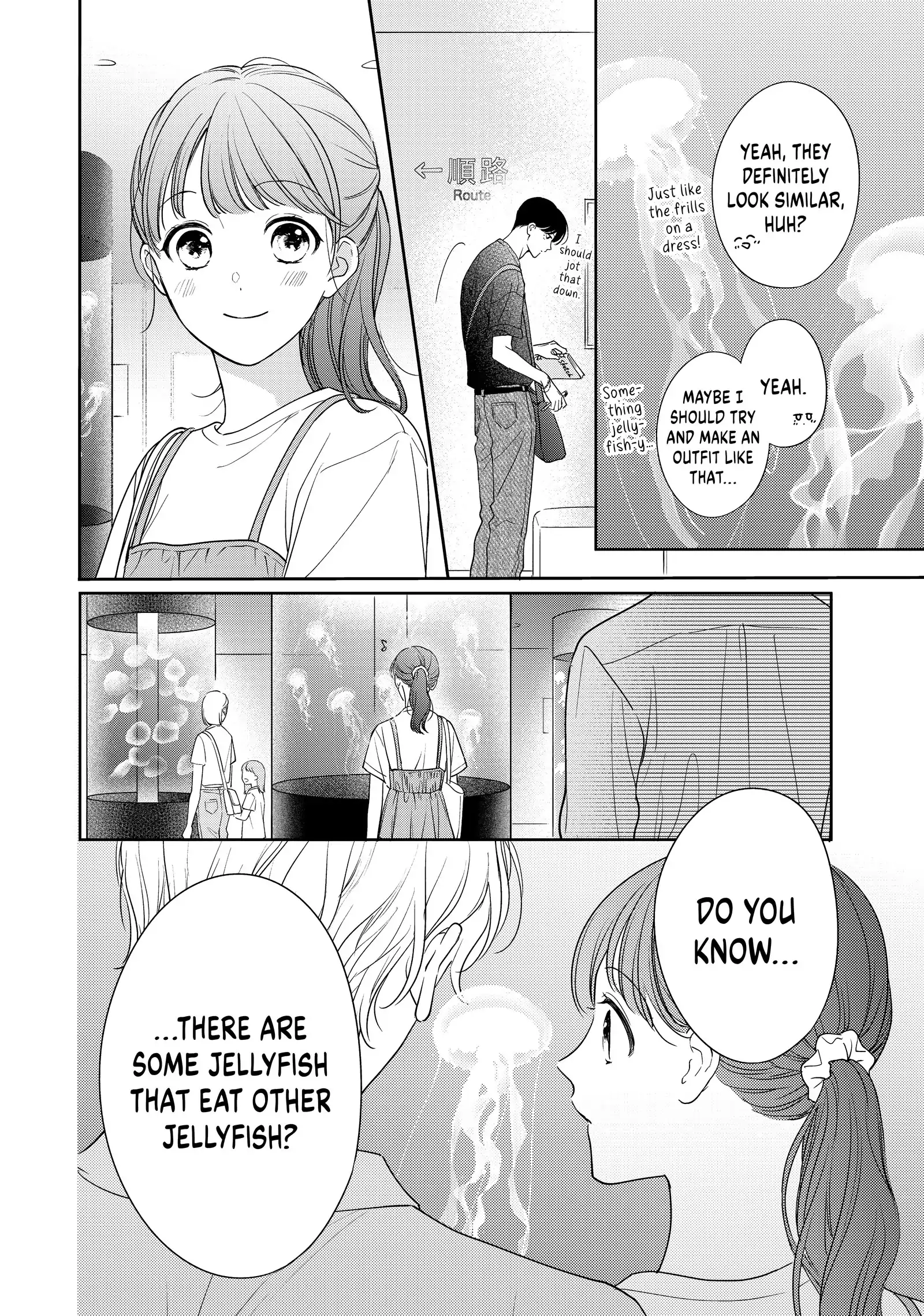 Chihiro-kun Only Has Eyes for Me
