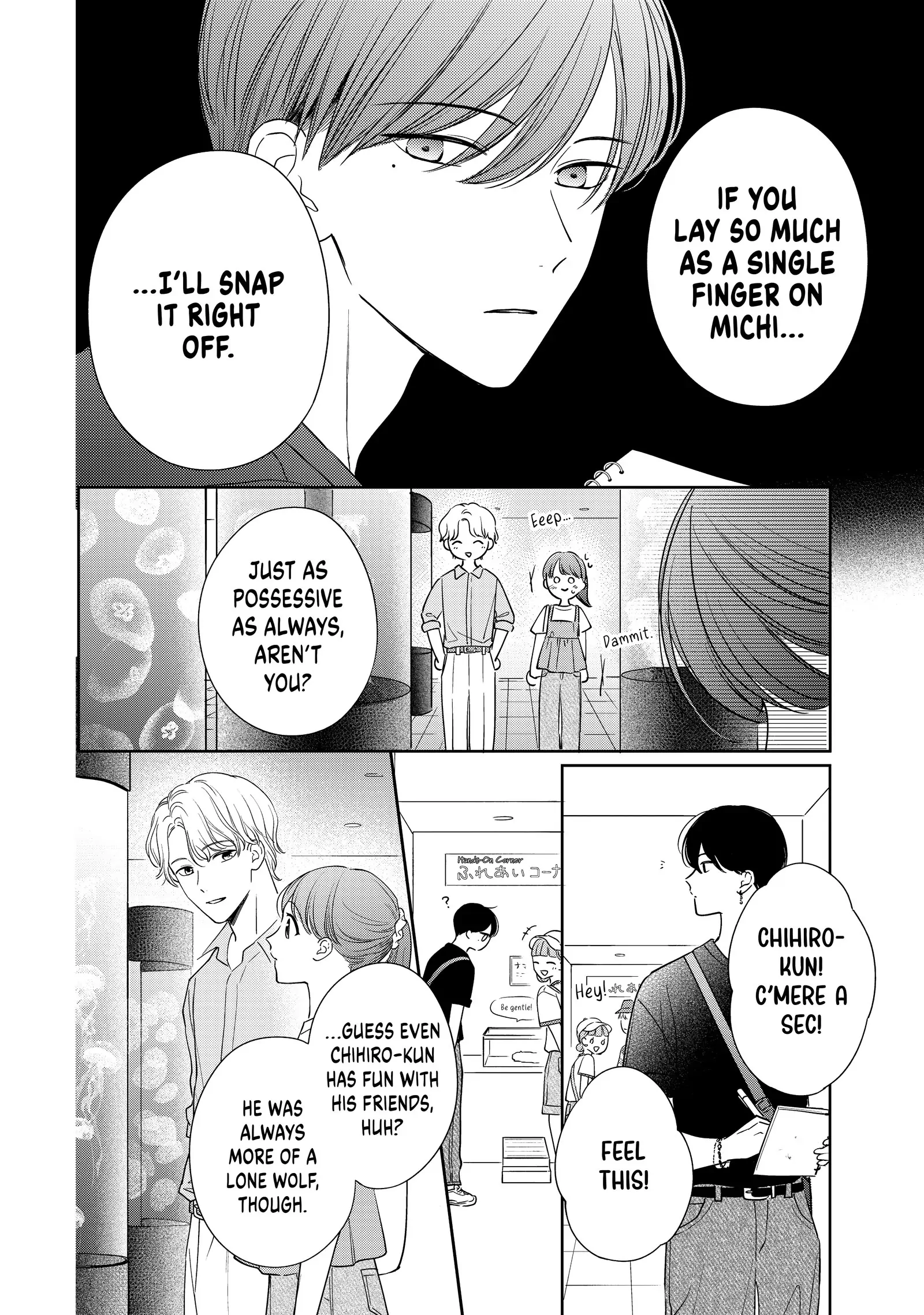 Chihiro-kun Only Has Eyes for Me