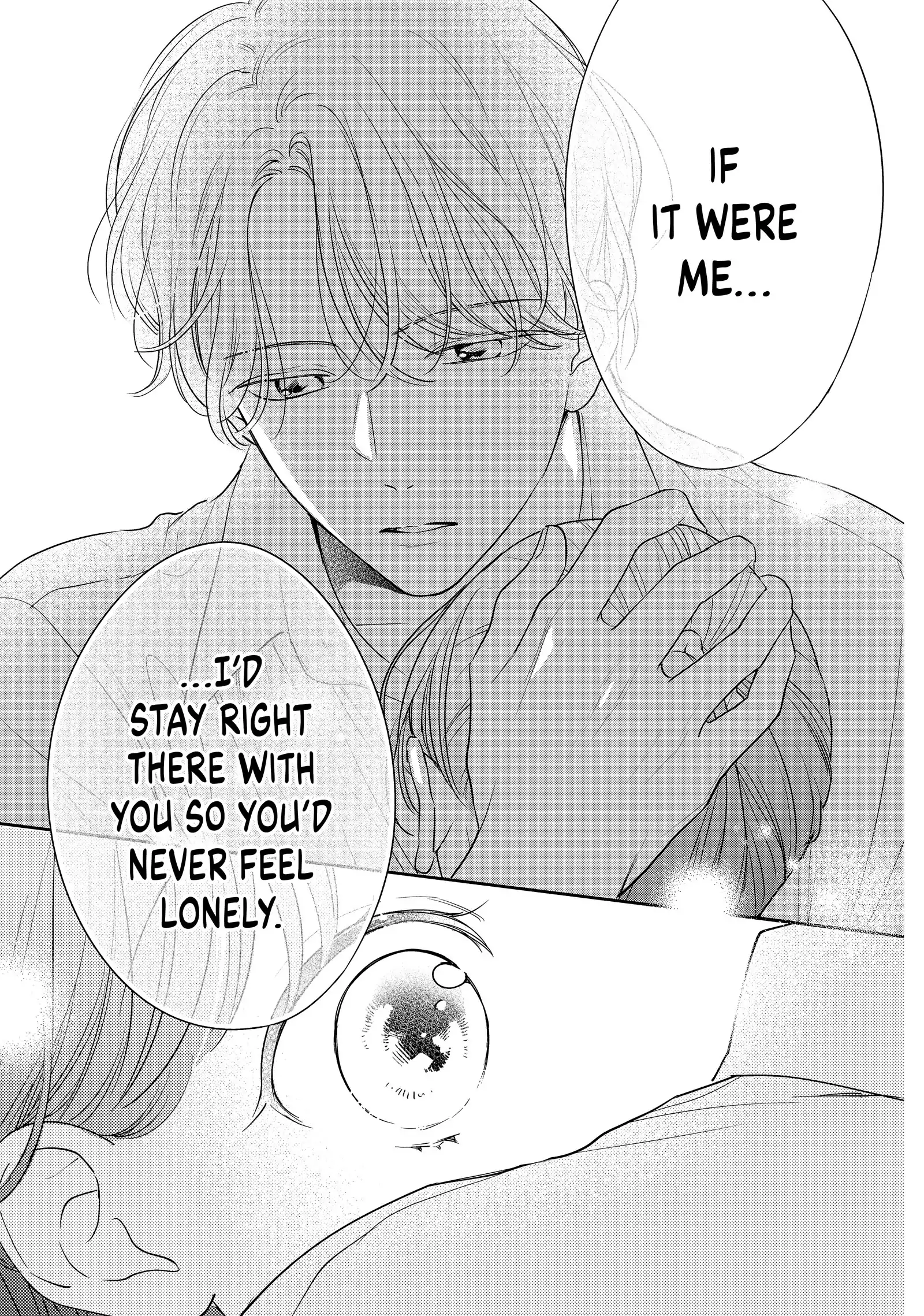 Chihiro-kun Only Has Eyes for Me