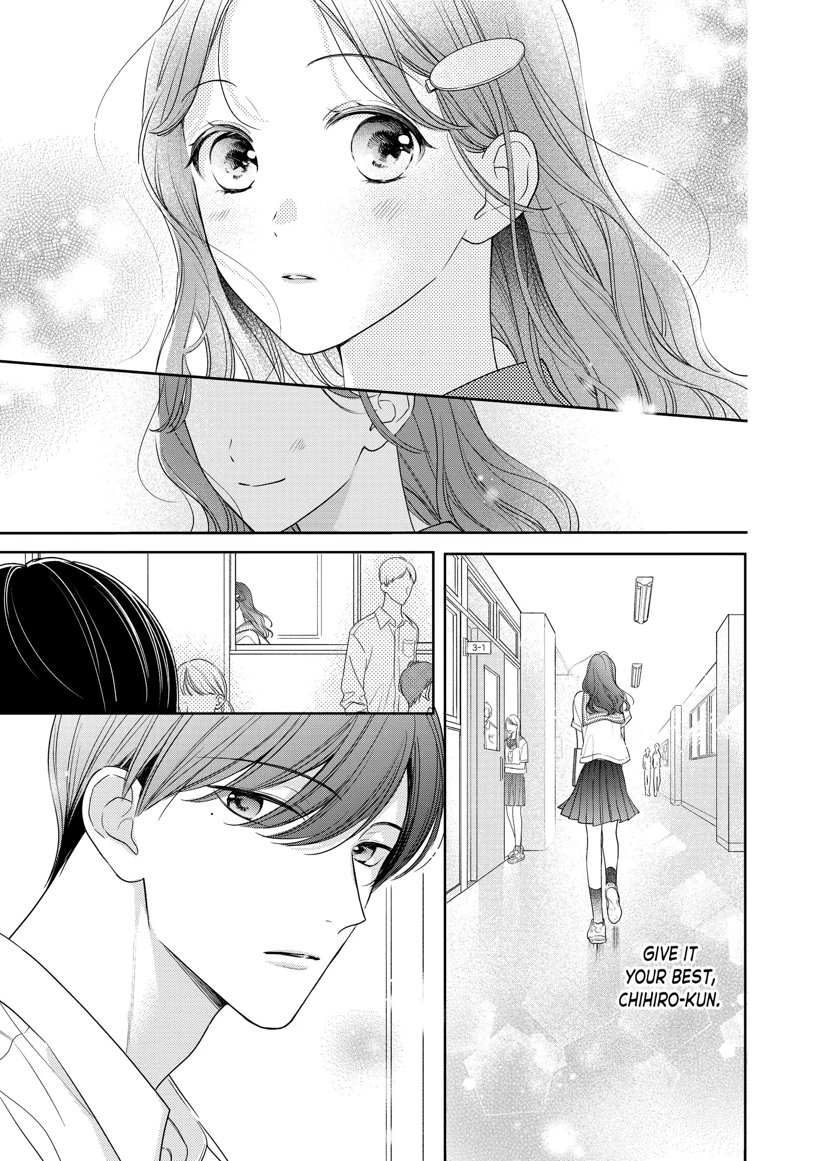 Chihiro-kun Only Has Eyes for Me
