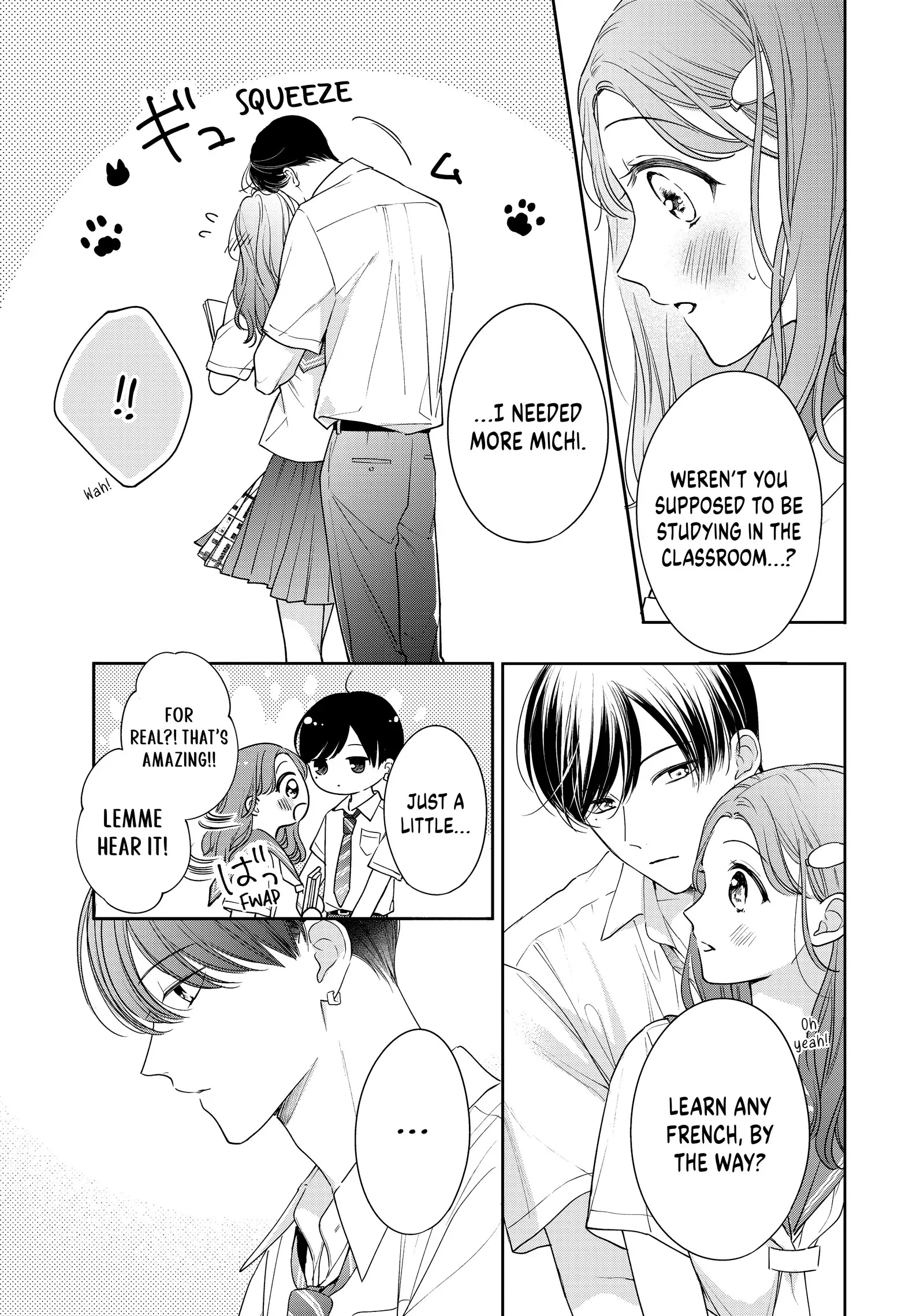 Chihiro-kun Only Has Eyes for Me