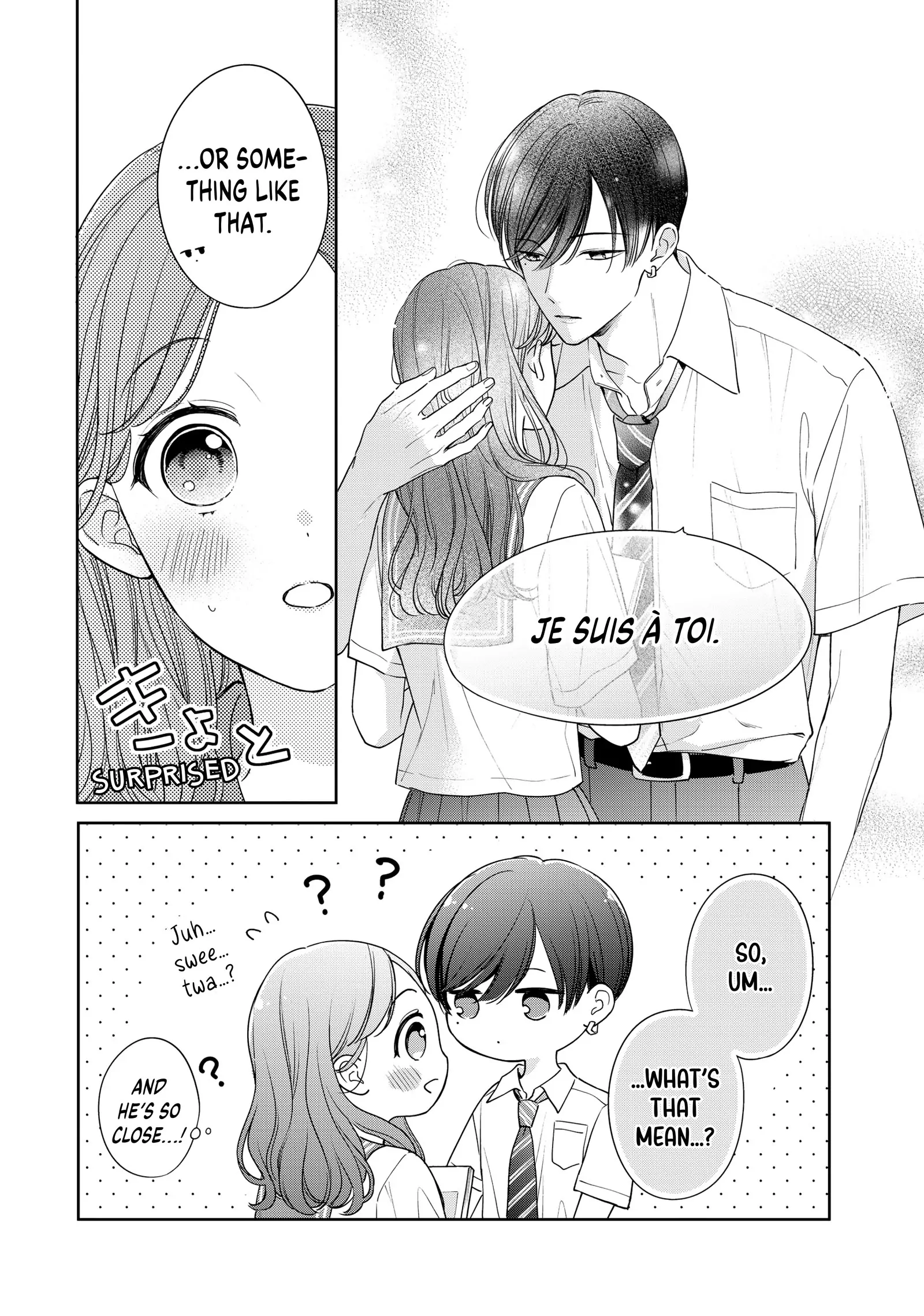 Chihiro-kun Only Has Eyes for Me