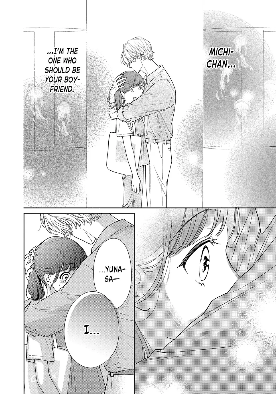 Chihiro-kun Only Has Eyes for Me