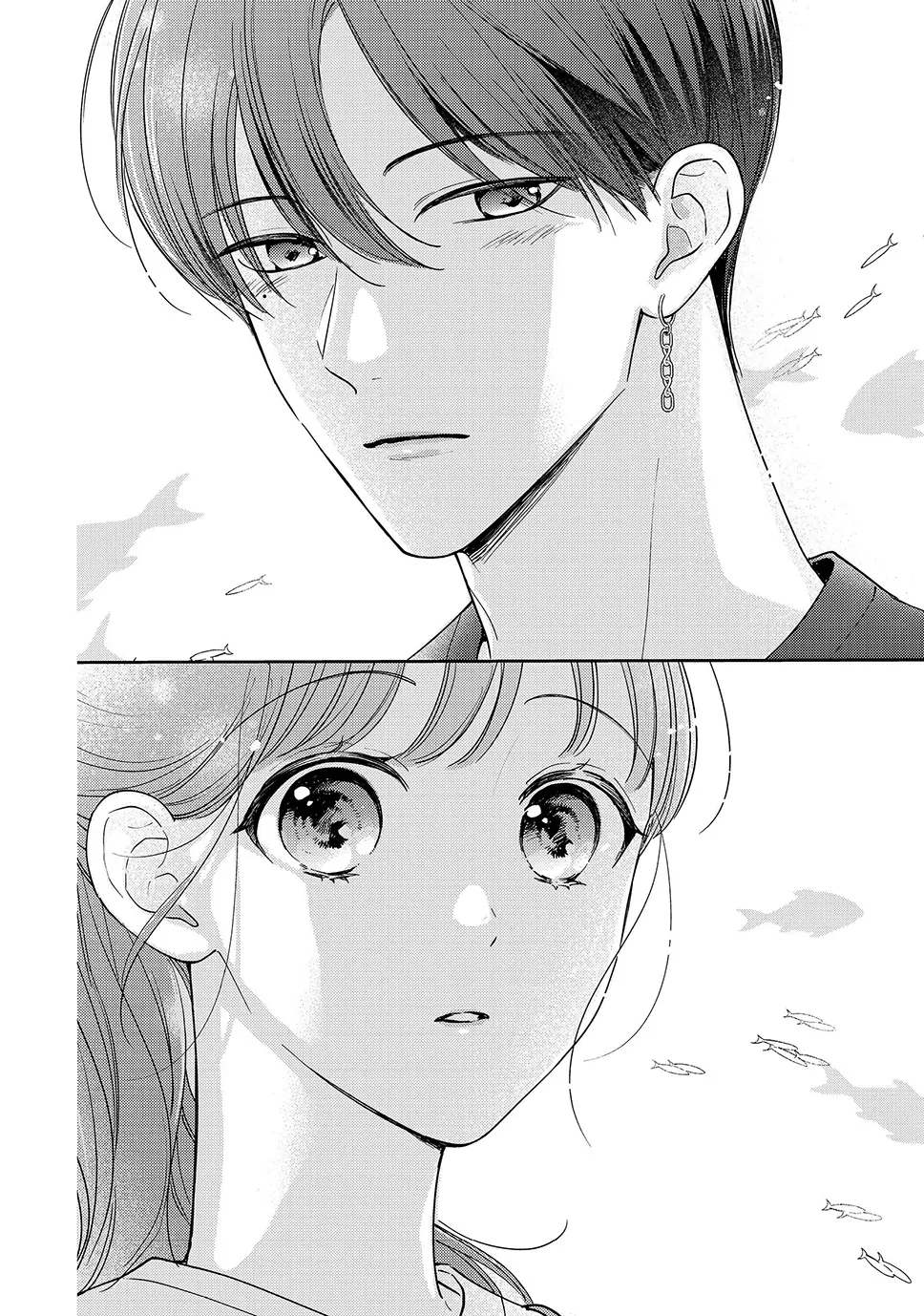 Chihiro-kun Only Has Eyes for Me