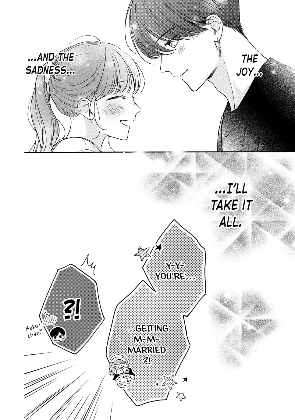 Chihiro-kun Only Has Eyes for Me