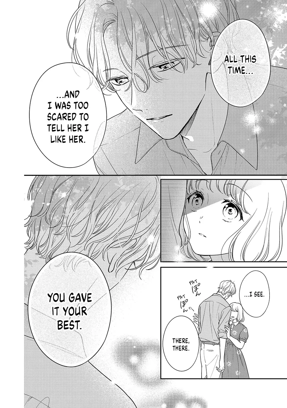 Chihiro-kun Only Has Eyes for Me