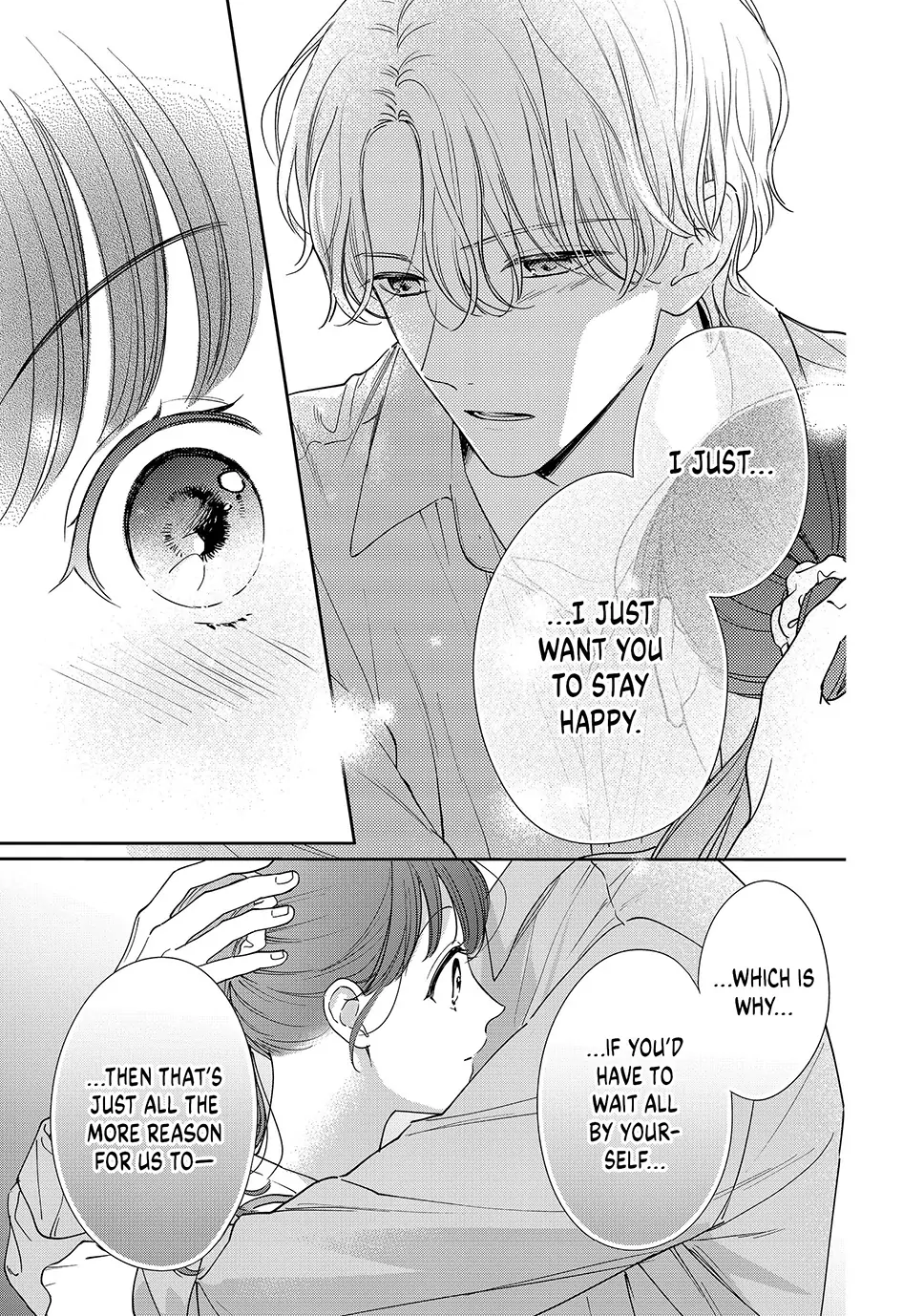 Chihiro-kun Only Has Eyes for Me