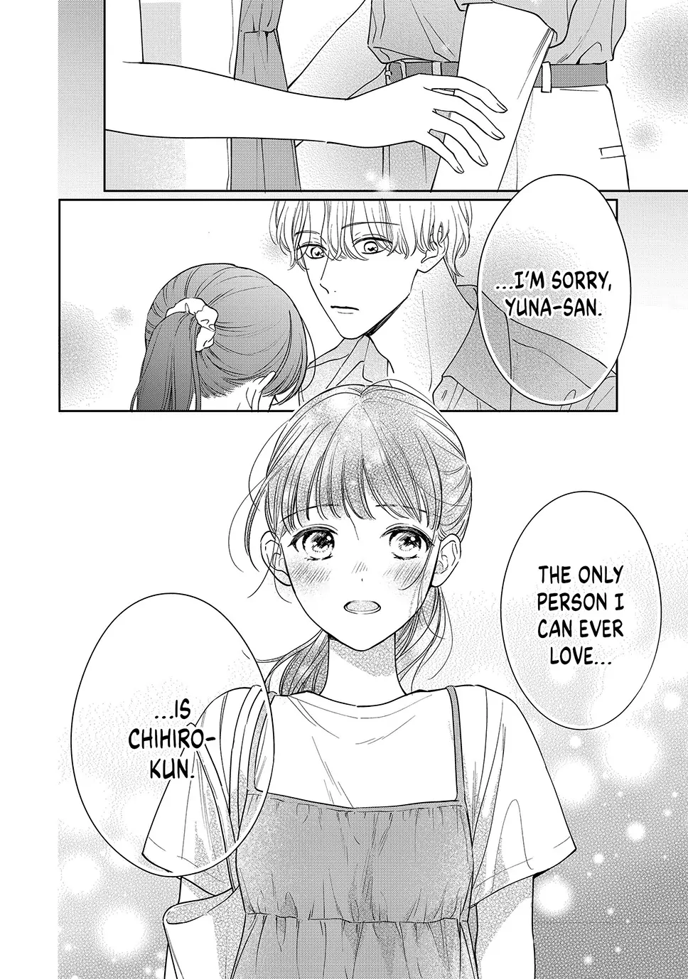 Chihiro-kun Only Has Eyes for Me