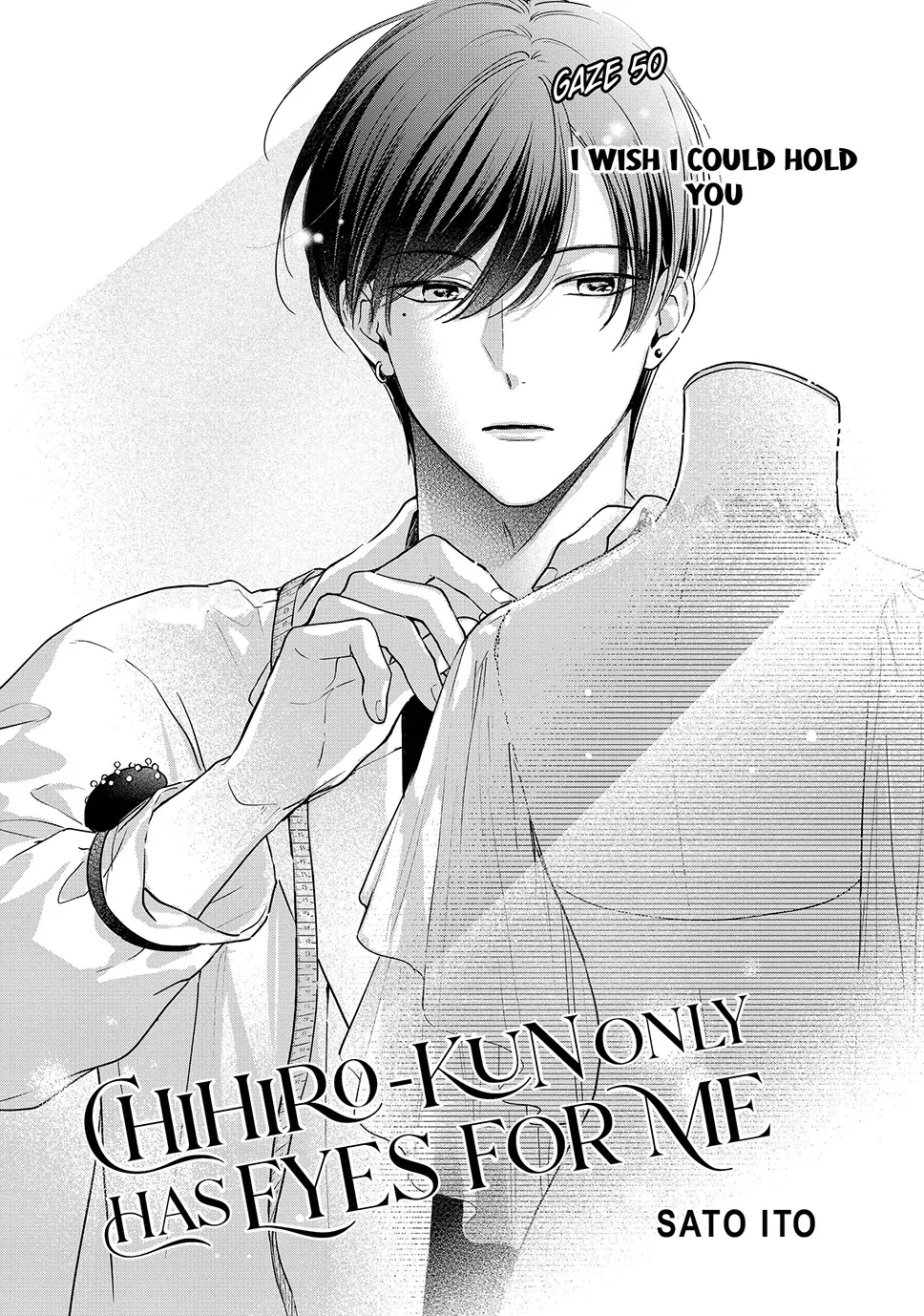 Chihiro-kun Only Has Eyes for Me
