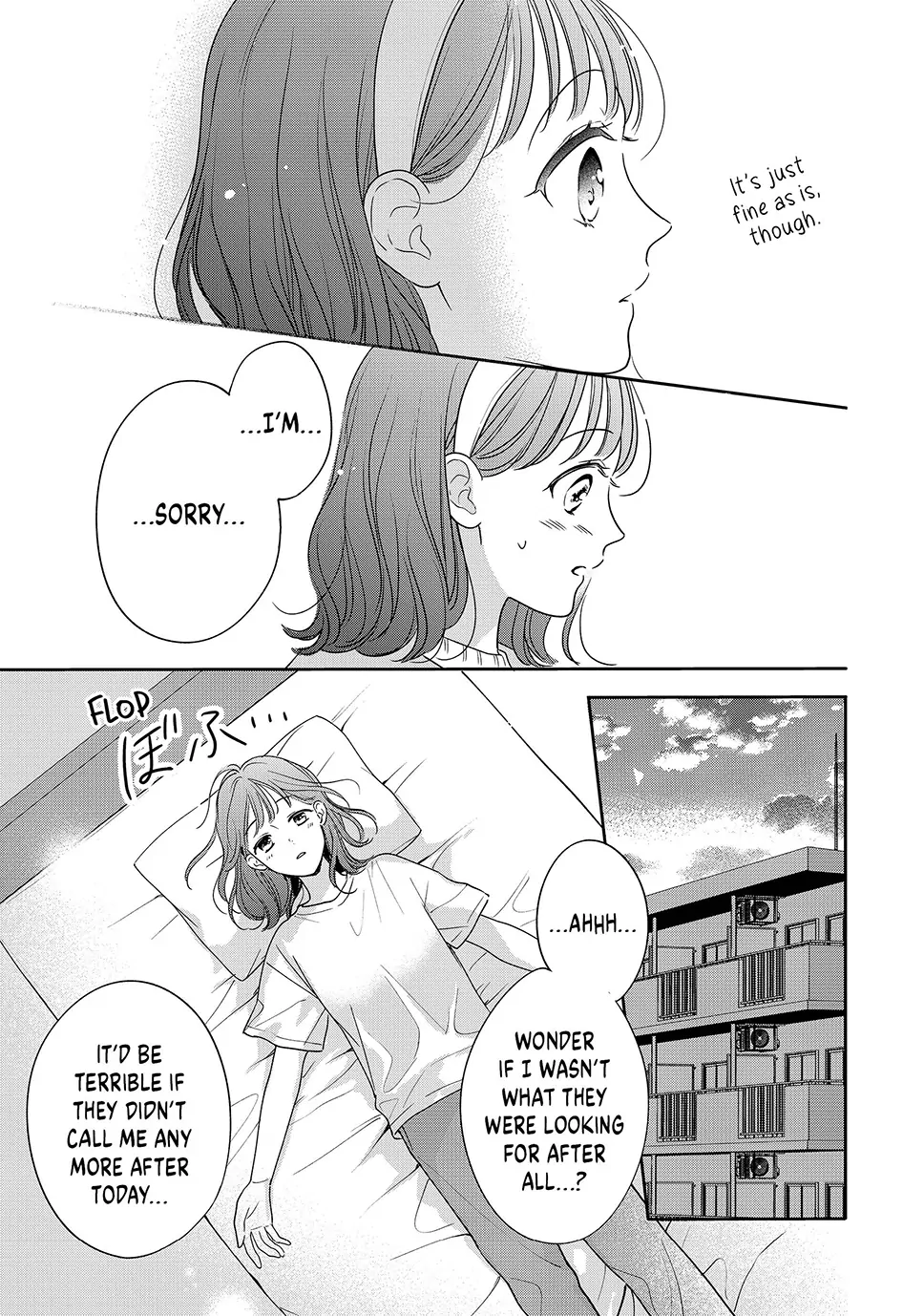 Chihiro-kun Only Has Eyes for Me