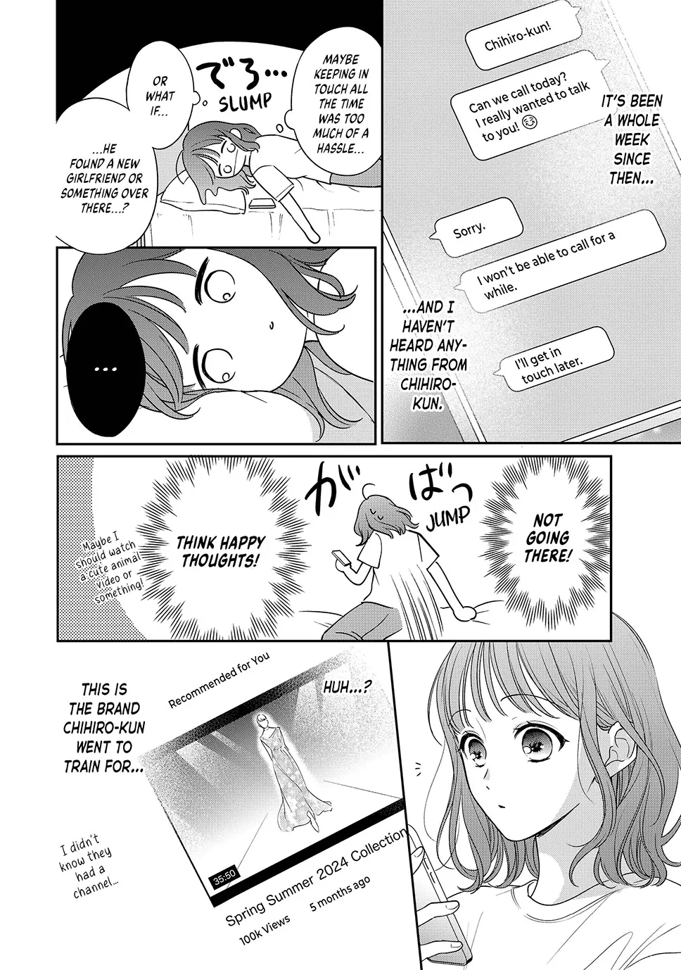 Chihiro-kun Only Has Eyes for Me