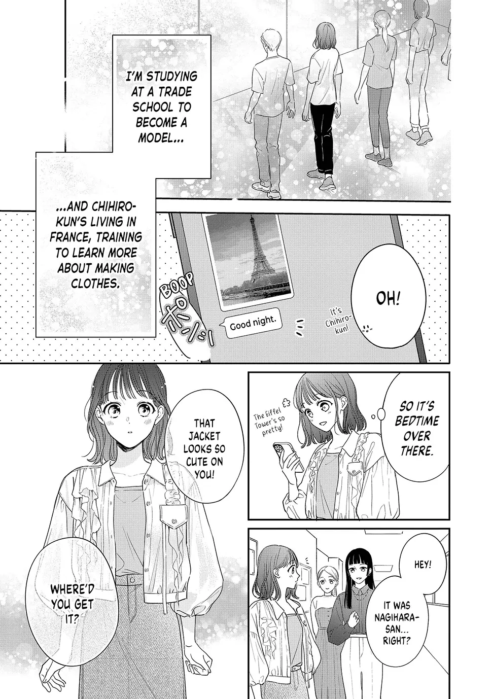 Chihiro-kun Only Has Eyes for Me