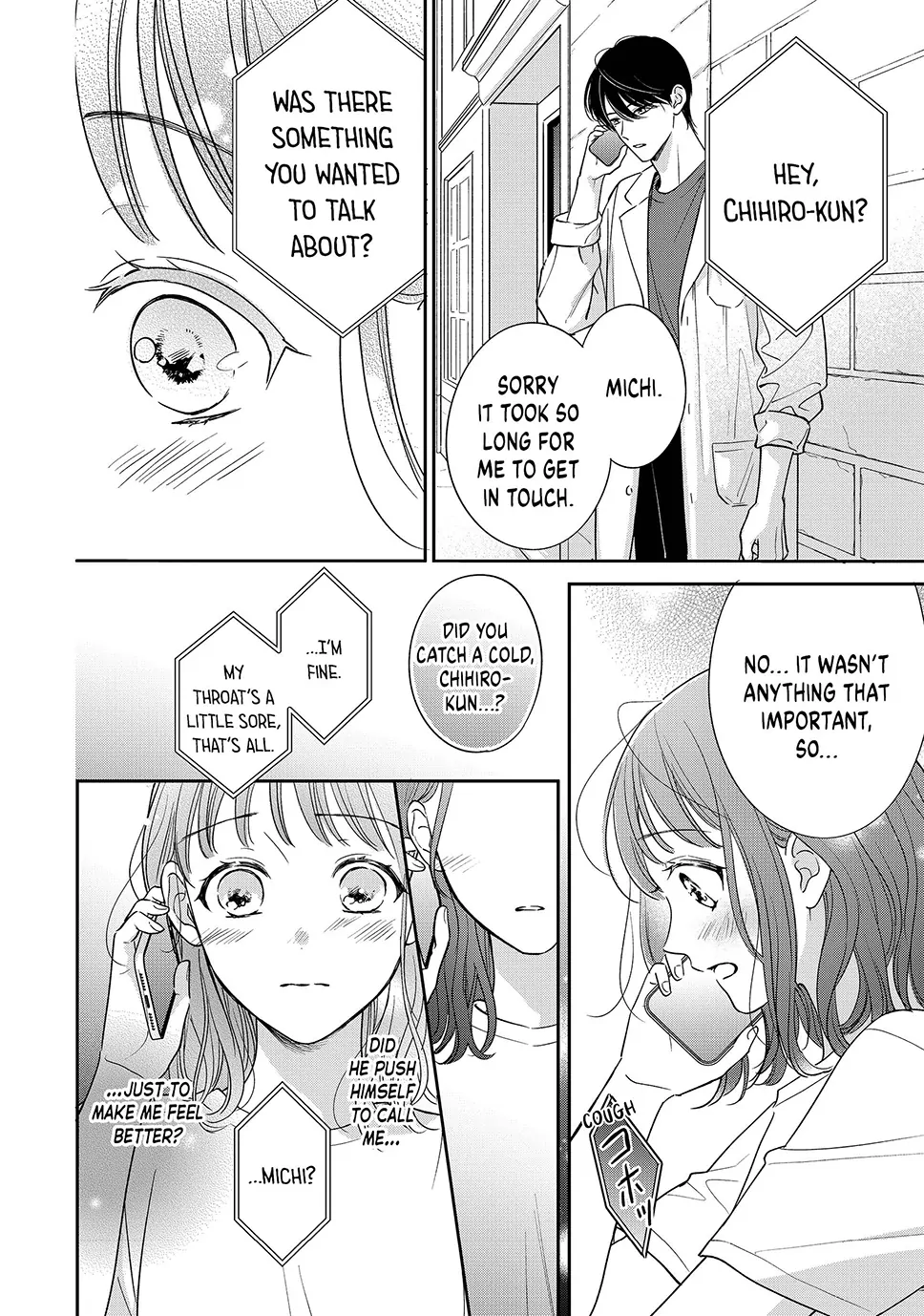 Chihiro-kun Only Has Eyes for Me