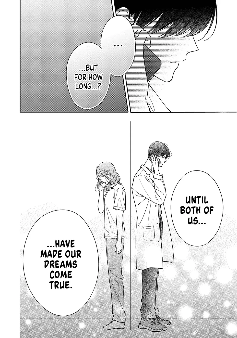 Chihiro-kun Only Has Eyes for Me
