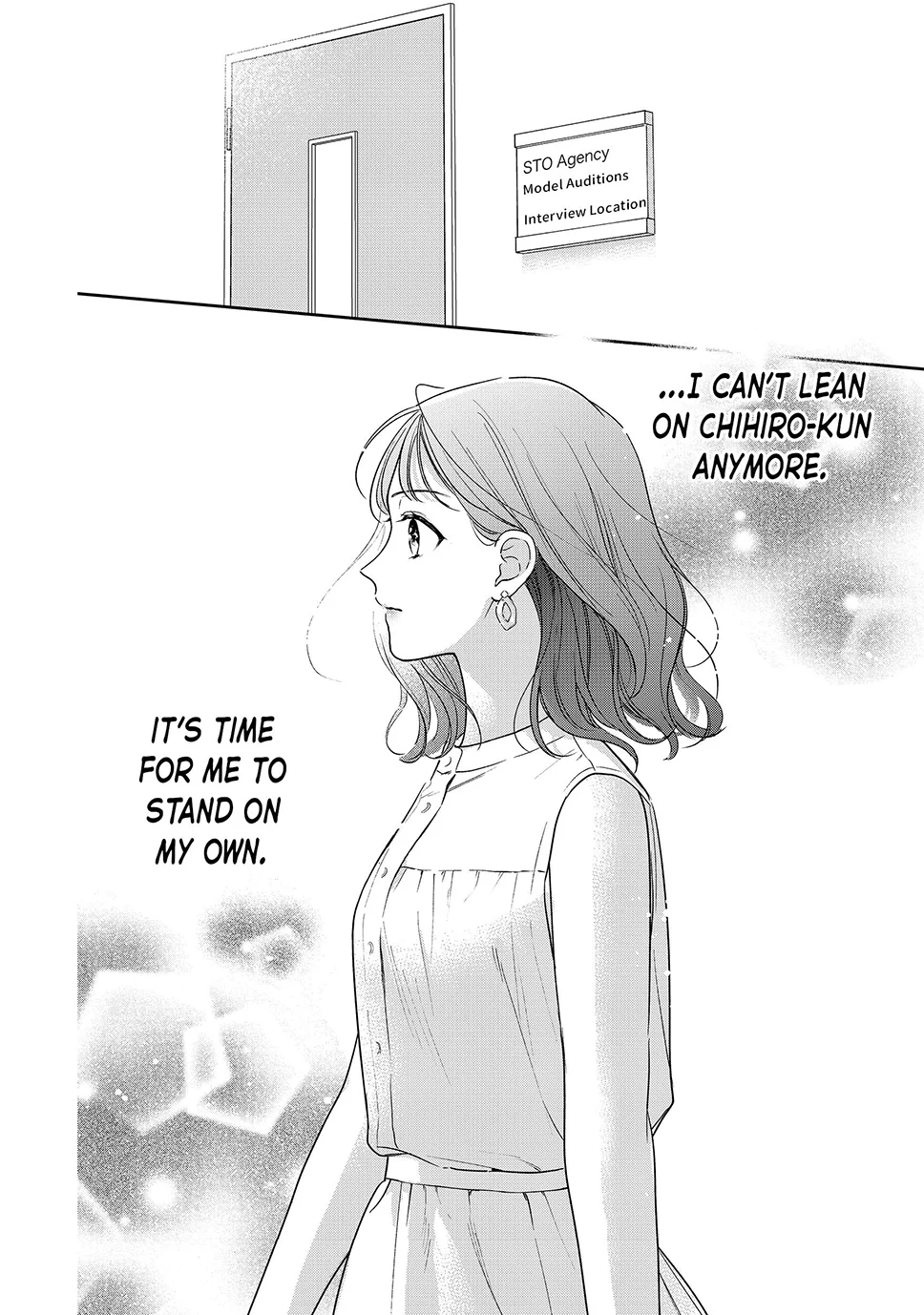 Chihiro-kun Only Has Eyes for Me