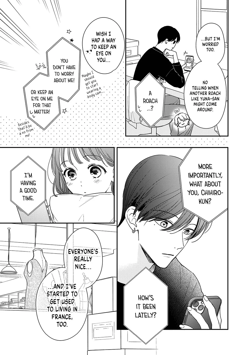 Chihiro-kun Only Has Eyes for Me