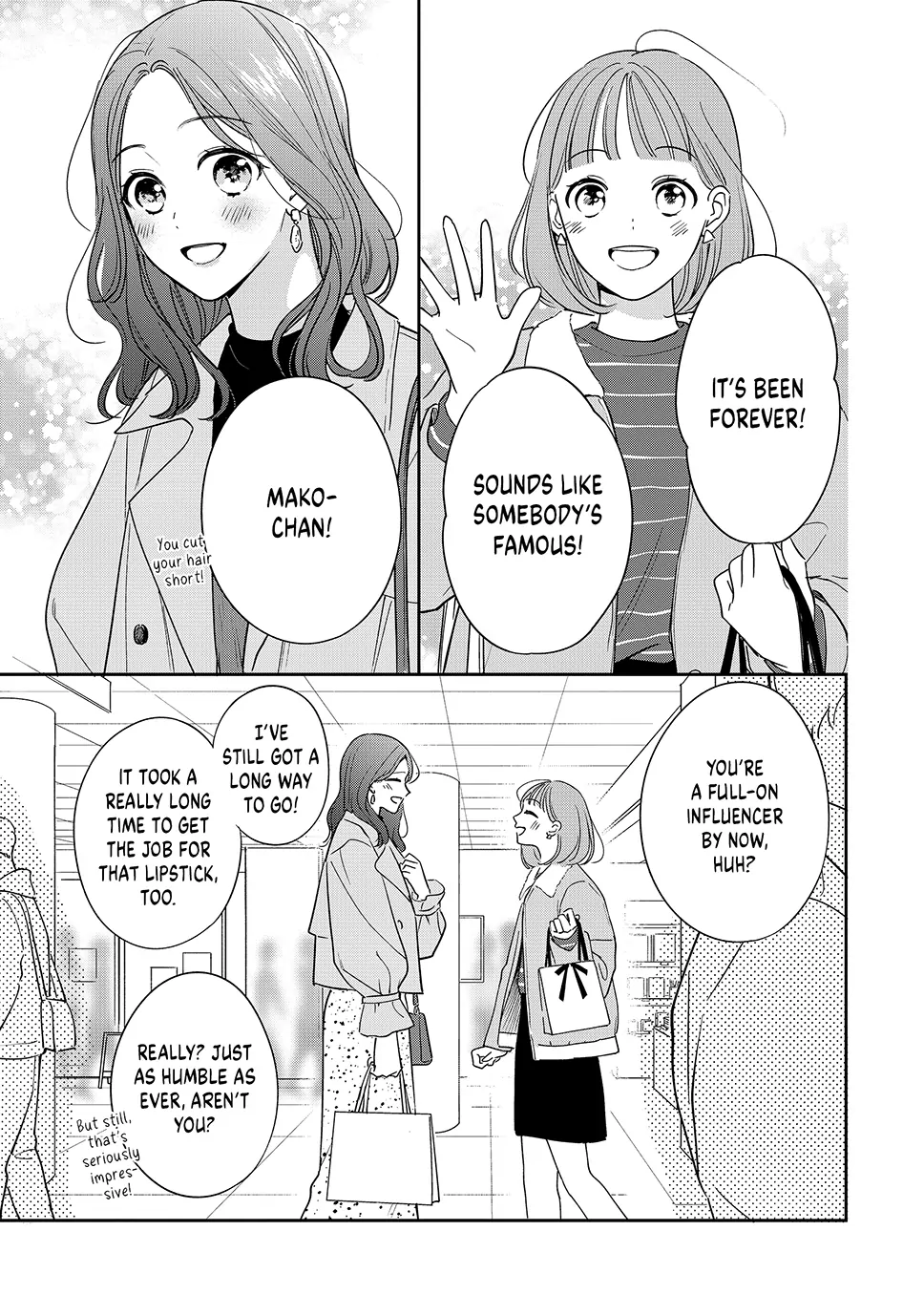 Chihiro-kun Only Has Eyes for Me