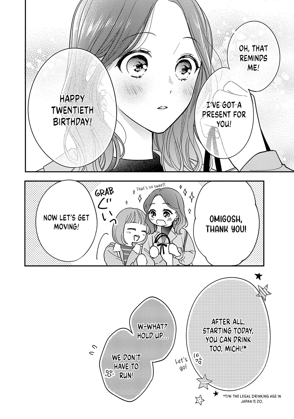 Chihiro-kun Only Has Eyes for Me